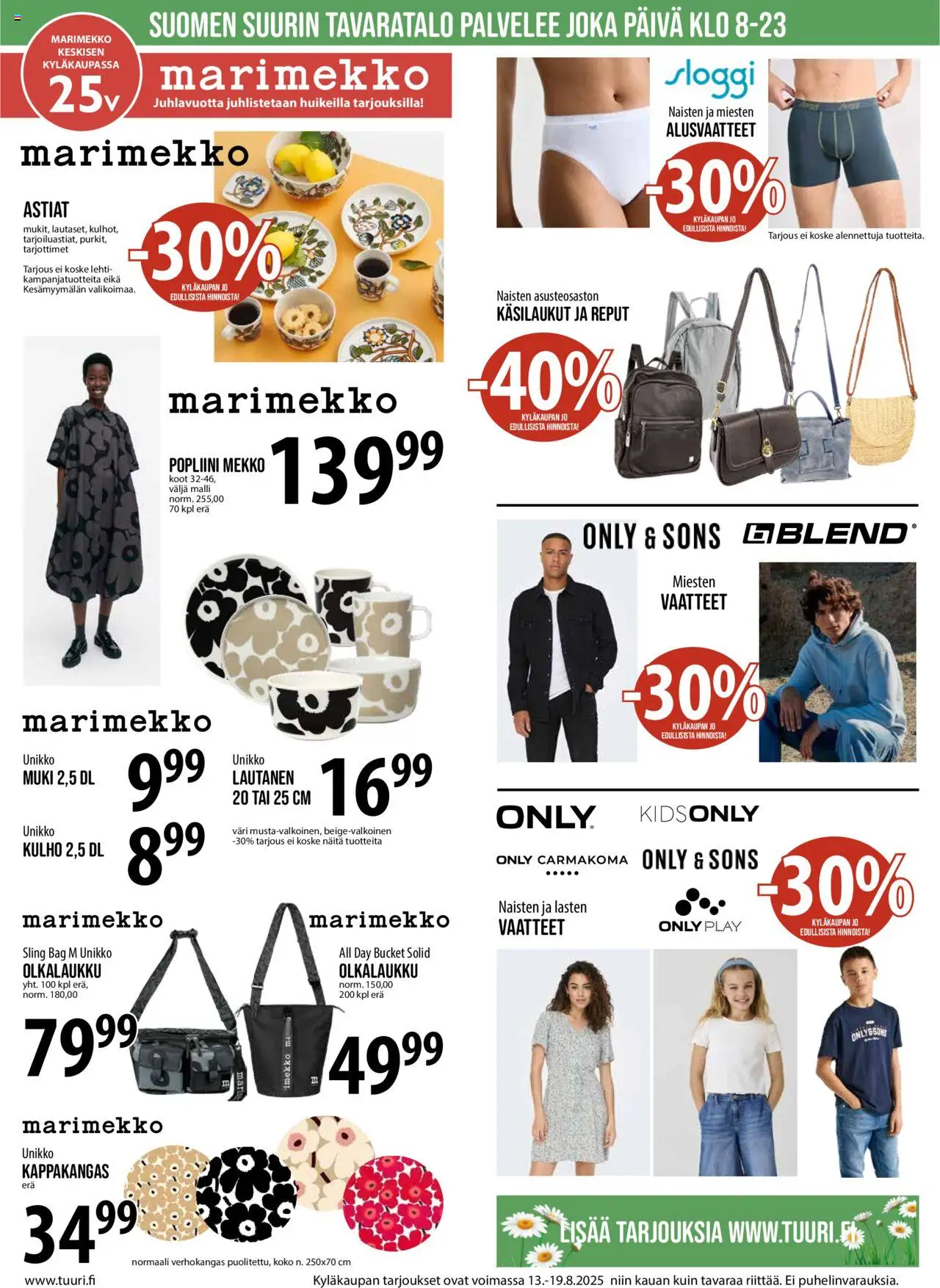  | Sivu: 3 | Tuotteet: Muki, Vaatteet, Alusvaatteet, Mekko