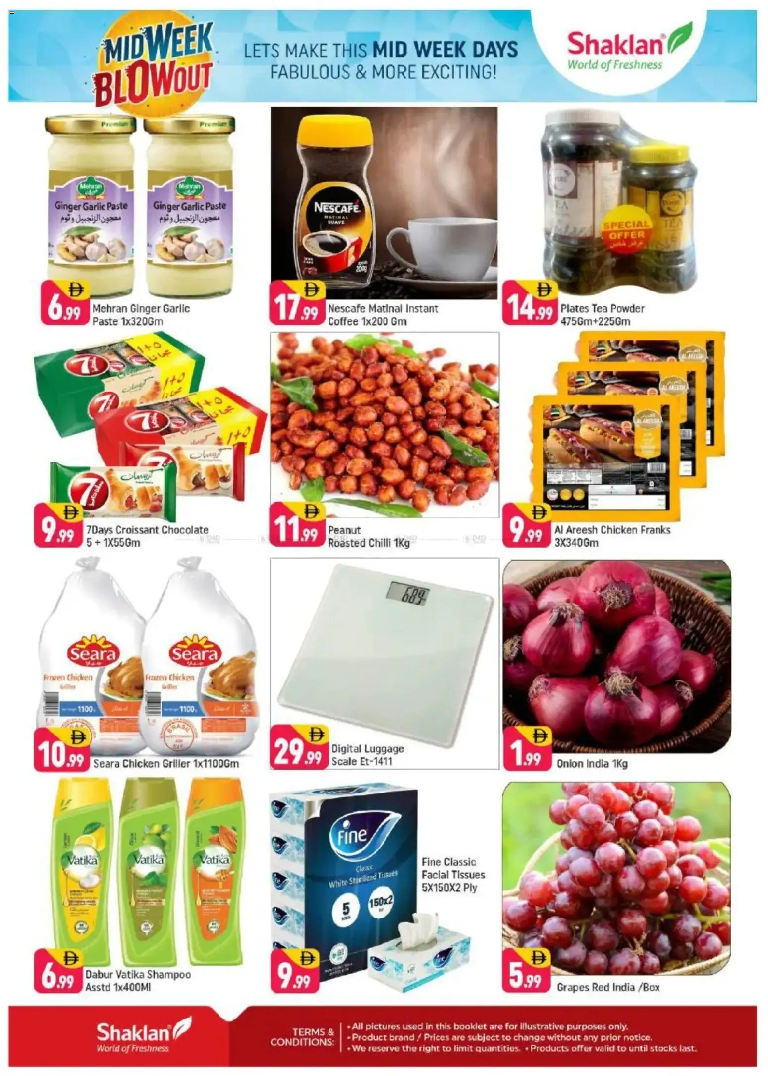 {H1} | Page: 2 | Products: Džús, Čaj, Hundekiks, Κρέμα σώματος