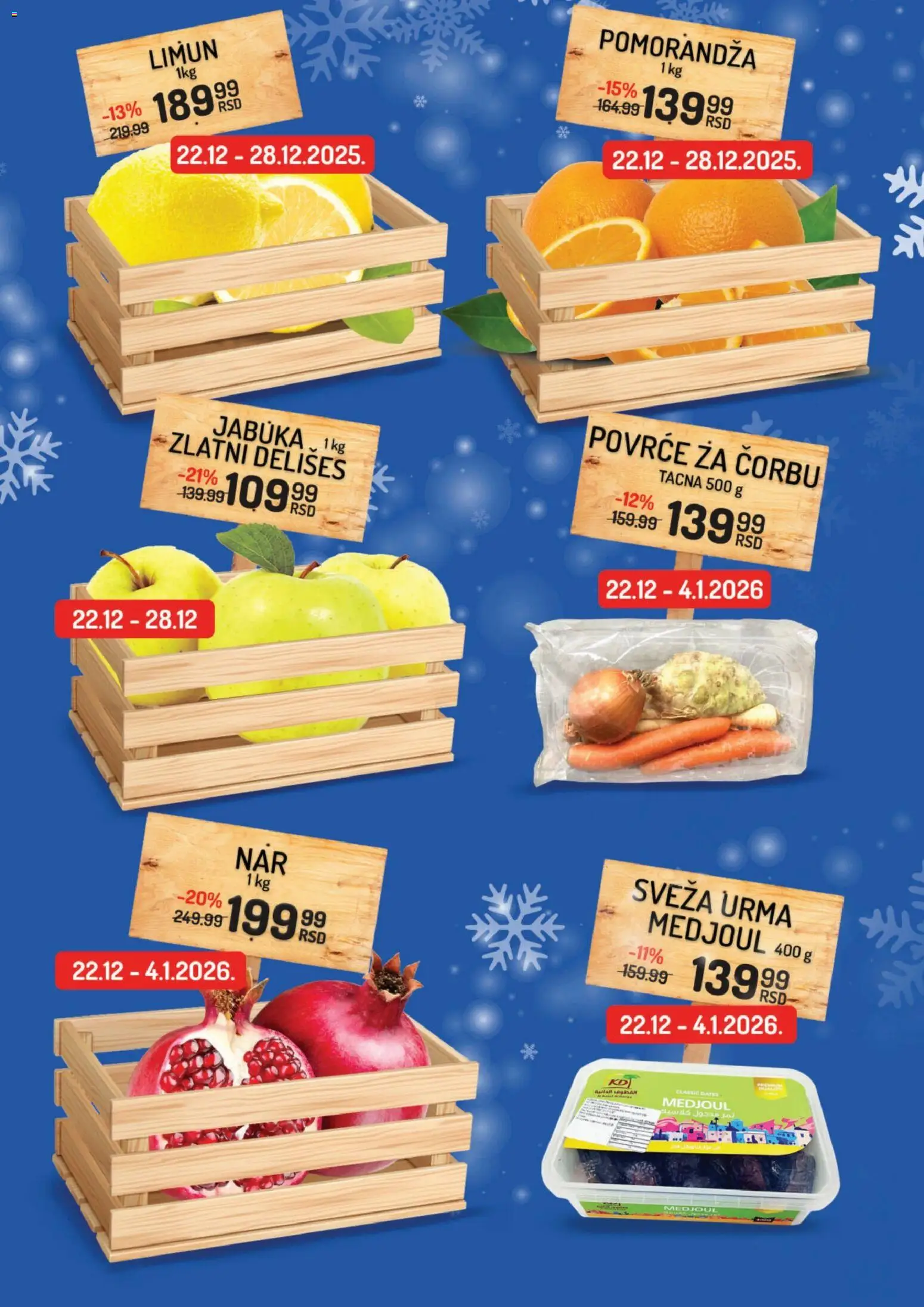 Aman katalog - važi od 22.12.2025 | Strana: 2