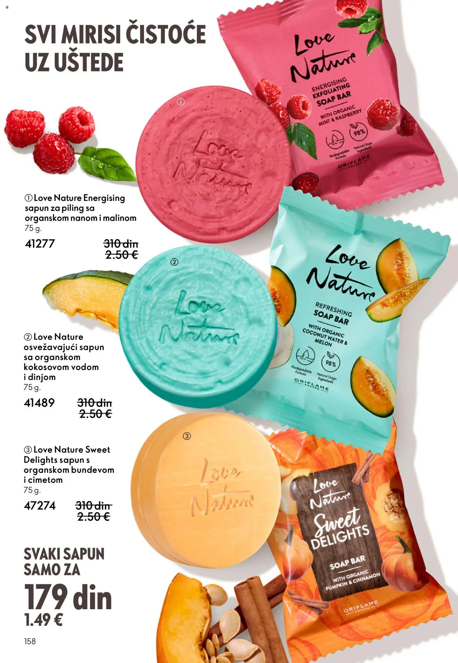 Oriflame katalog - važi od 11.03.2026 | Strana: 158
