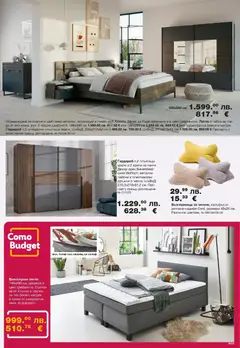 Преглед на Como брошура - Офертите са валидни от 07.11.2025 | Страница: 9