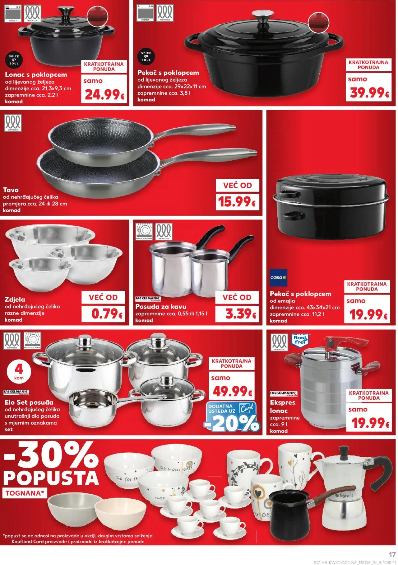 Kaufland katalog | vrijedi od 08.10.2025 | Stranica: 17 | Proizvodi: Perilica posuđa, Tava, Zdjela, Lonac