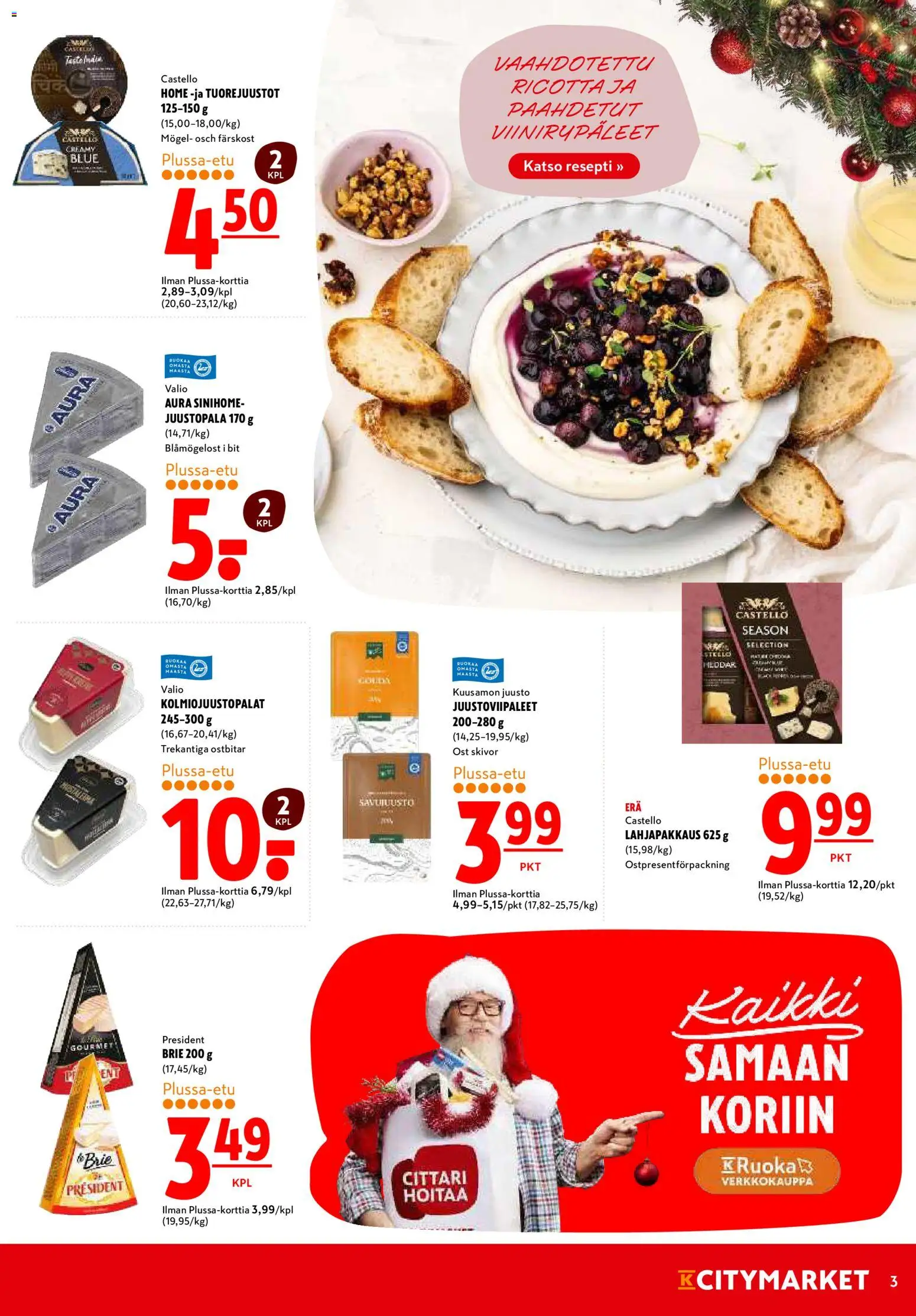K-Citymarket tarjoukset – voimassa 15.12.2025 alkaen | Sivu: 3 | Tuotteet: Juusto