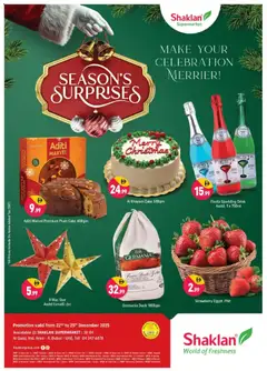 Preview of Shaklan - Season's Surprises - Al Quoz Industrial Area 4 valid from 22.12.2025