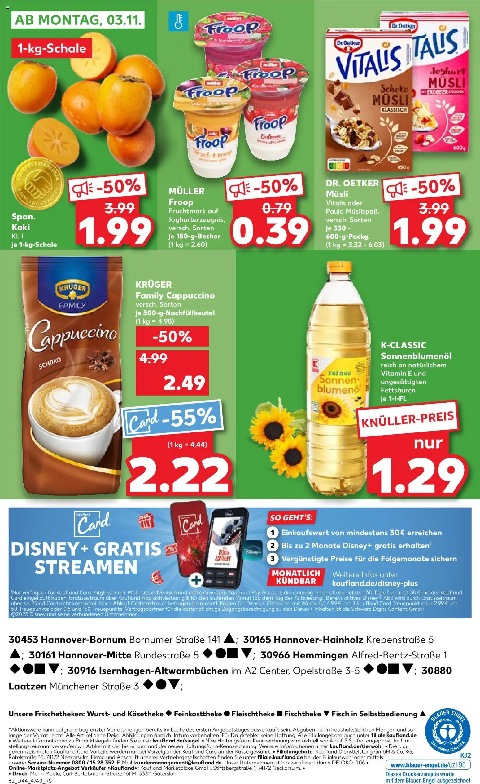 {H1} | Pagina: 62 | Producten: Cappuccino