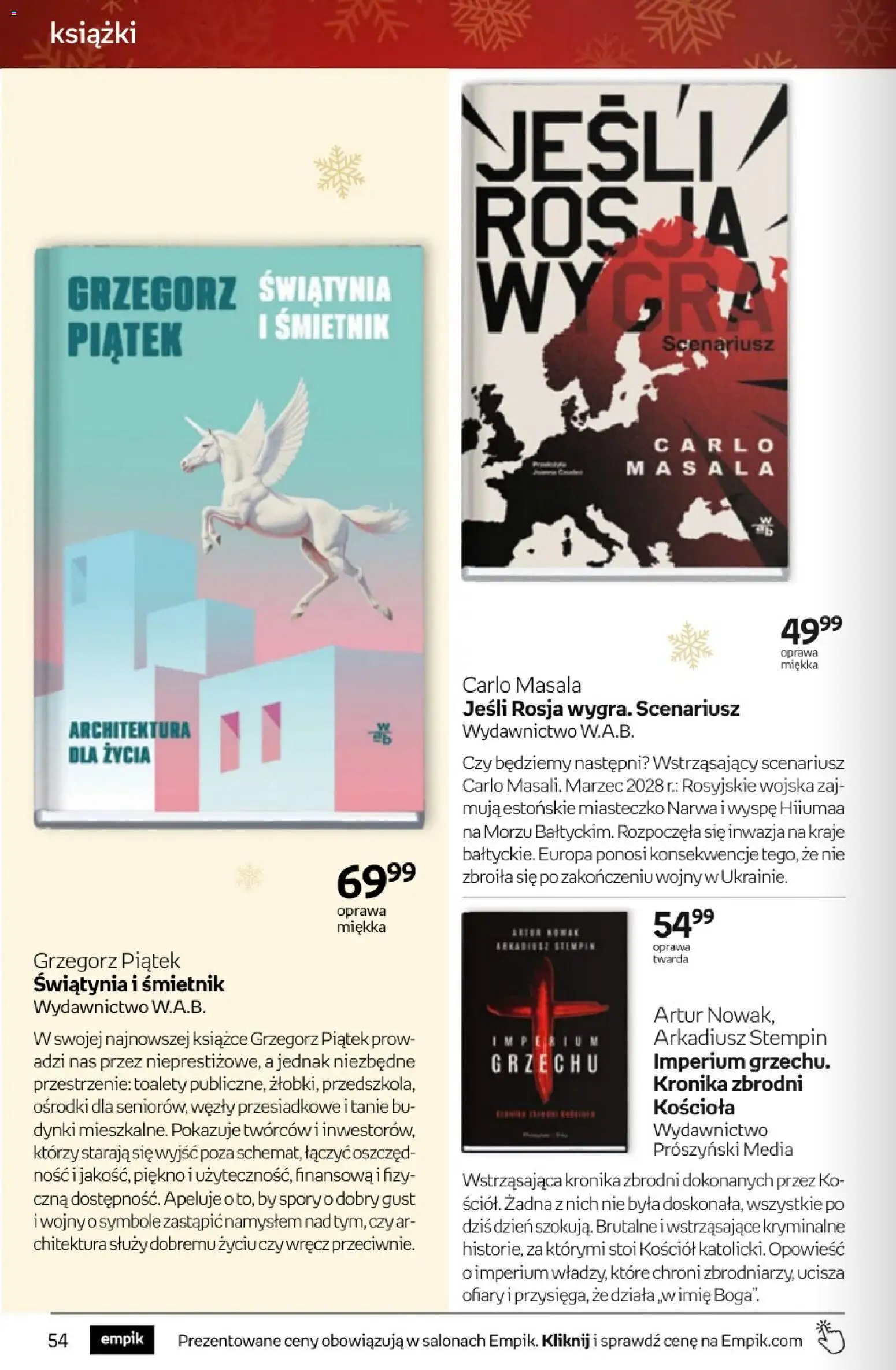 Empik promocje - Tom kultury Książki od 26.11.2025 | Strona: 54 | Produkty: Książki