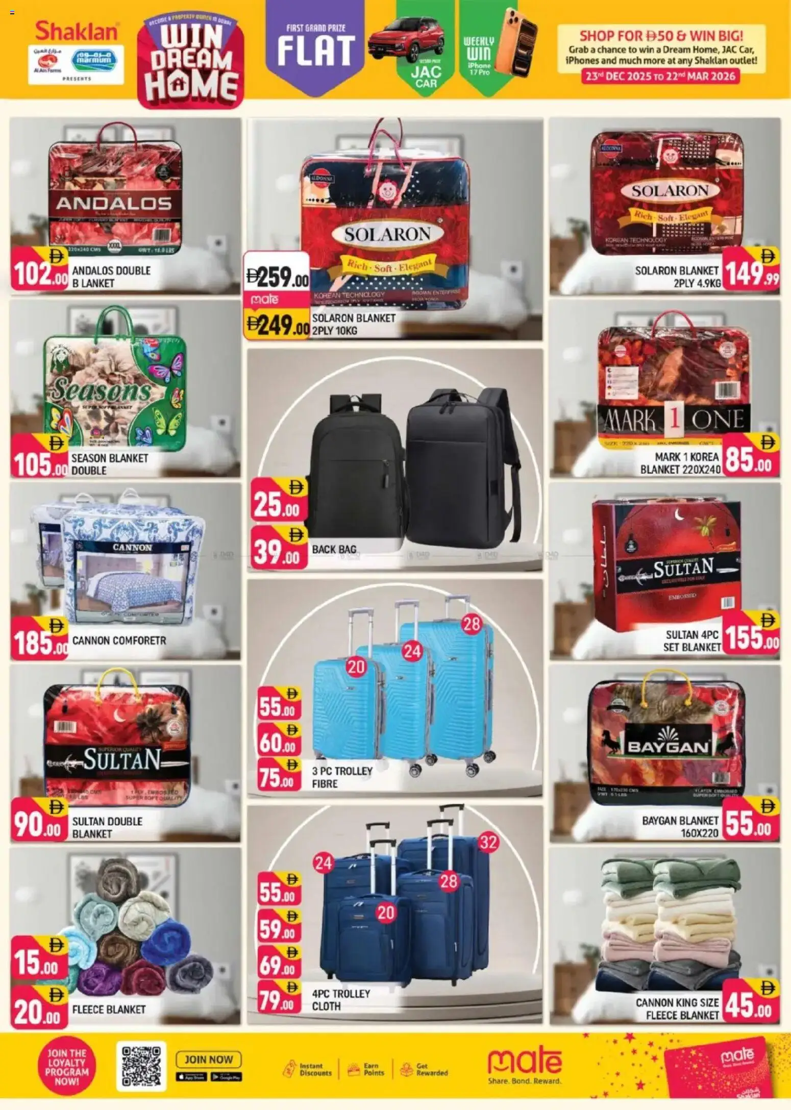 {H1} | Page: 7 | Products: Deodorant, Whisky