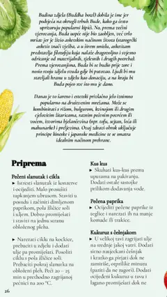 Lidl katalog | vrijedi od 11.03.2025 | Stranica: 26 | Proizvodi: Kukuruz, Ulje, Paprika, Cikla