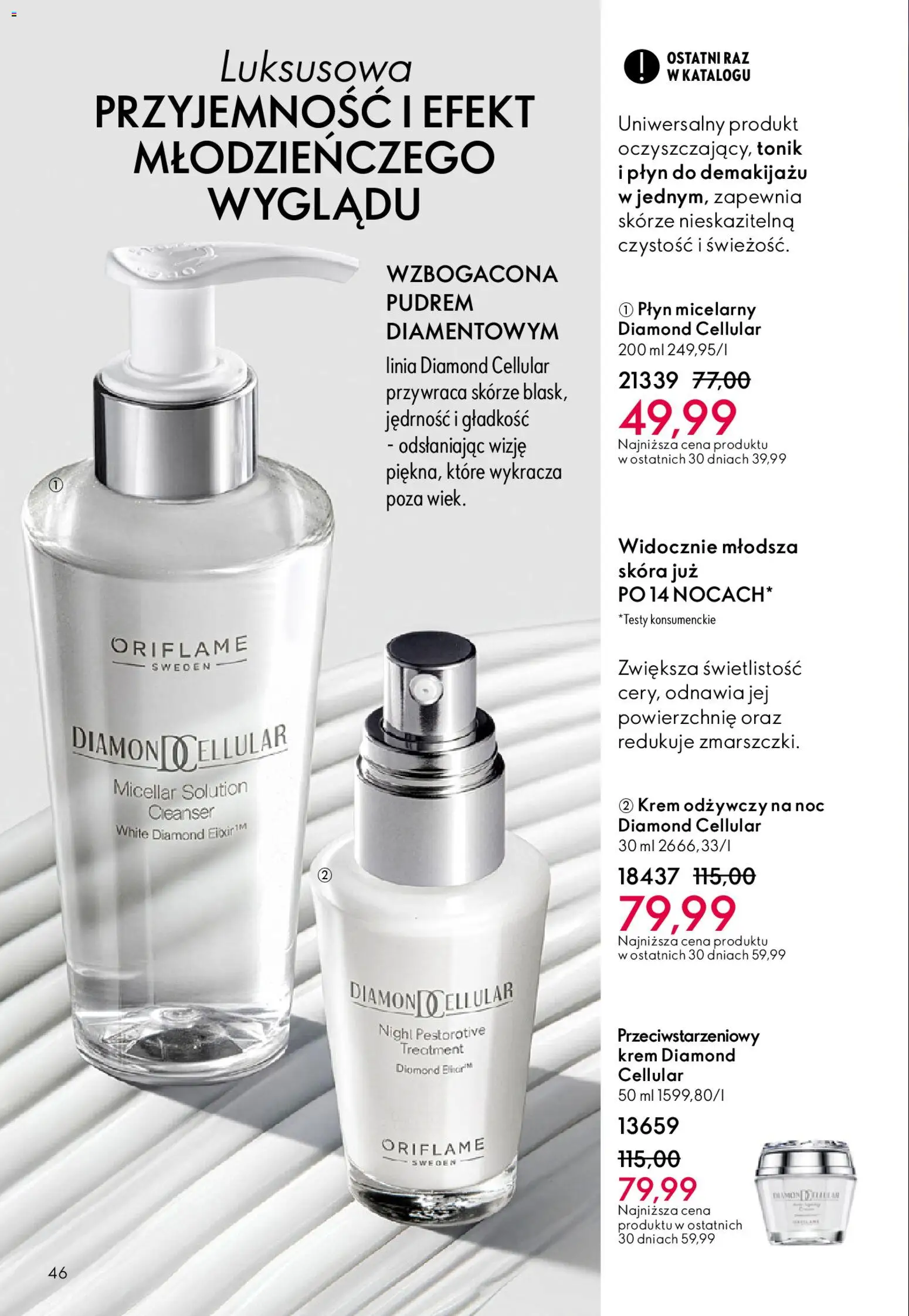 Oriflame Katalog 5 2026 od 25.03.2026 | 🔥 Mega okazje, które musisz zobaczyć! | Polska