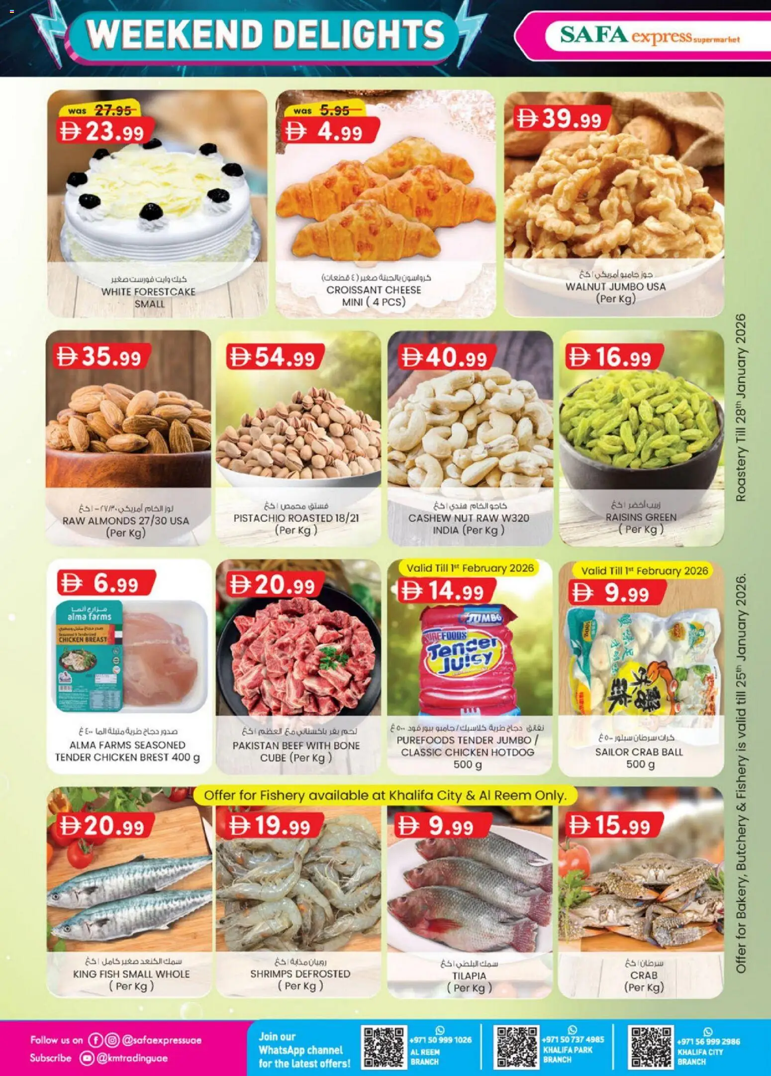 {H1} | Page: 6 | Products: Vajcia, Čokoláda, Schokolade, Хладилник