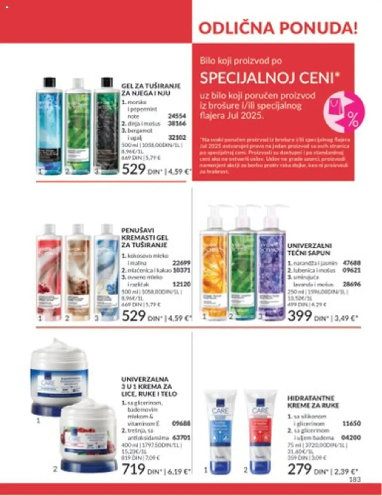 AVON katalog - važi od 01.07.2025 | Strana: 183 | Proizvode: Tečni sapun, Lubenica, Krema, Sapun