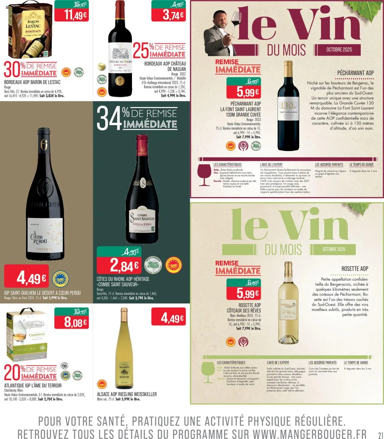  | Page: 21 | Produits: Gigot d'agneau, Mais, Lait, Pommes