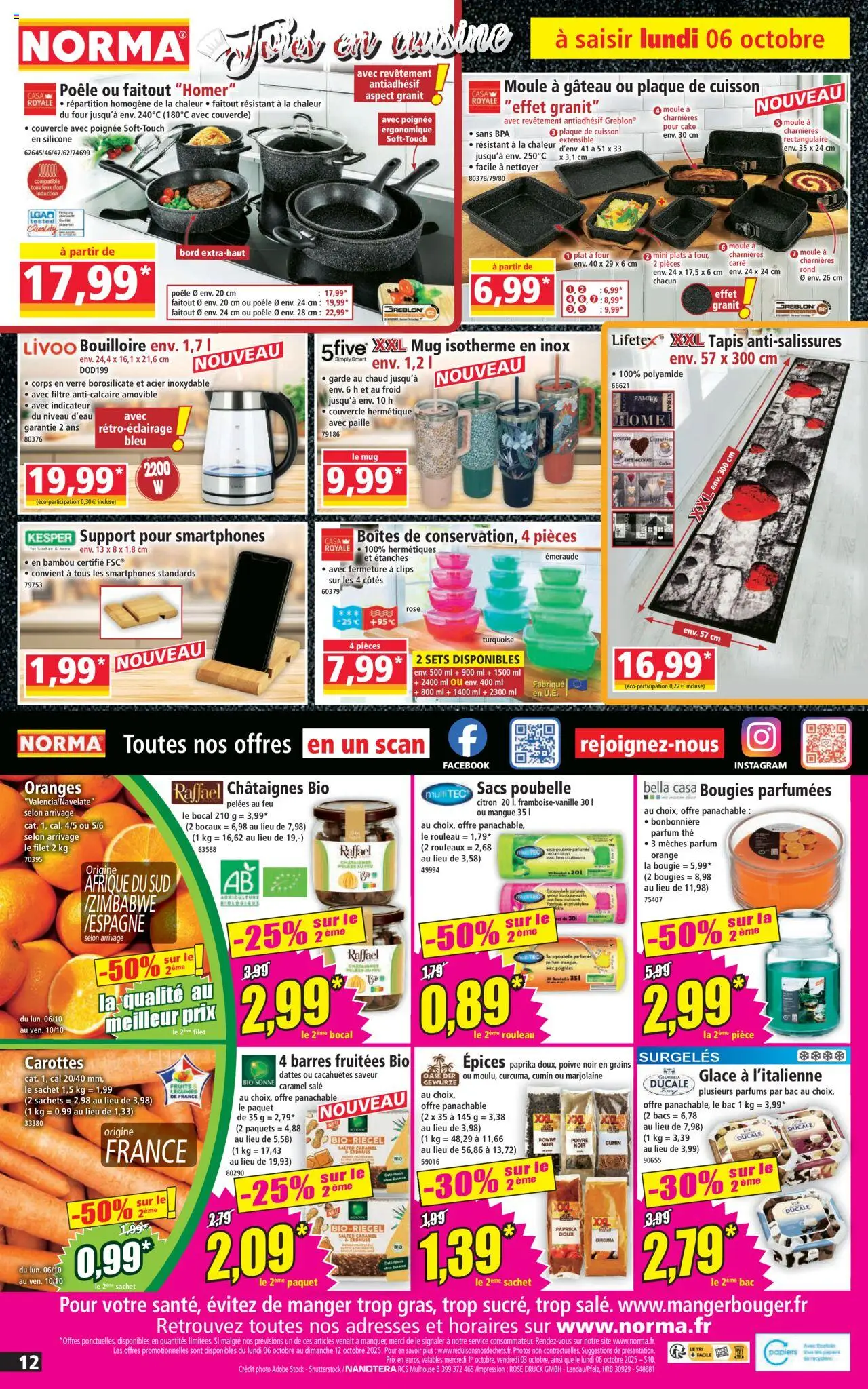  | Page: 12 | Produits: Carottes, Citron, Mangue, Tapis