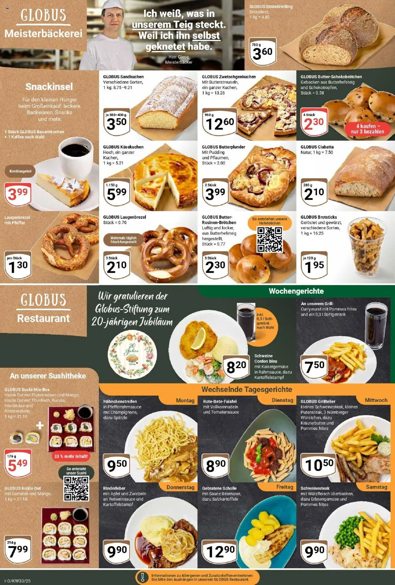 Globus prospekt Idar-Oberstein	 - gültig ab dem 11.08.2025 | Seite: 11 | Produkte: Grill, Butter, Pommes frites, Zwiebeln
