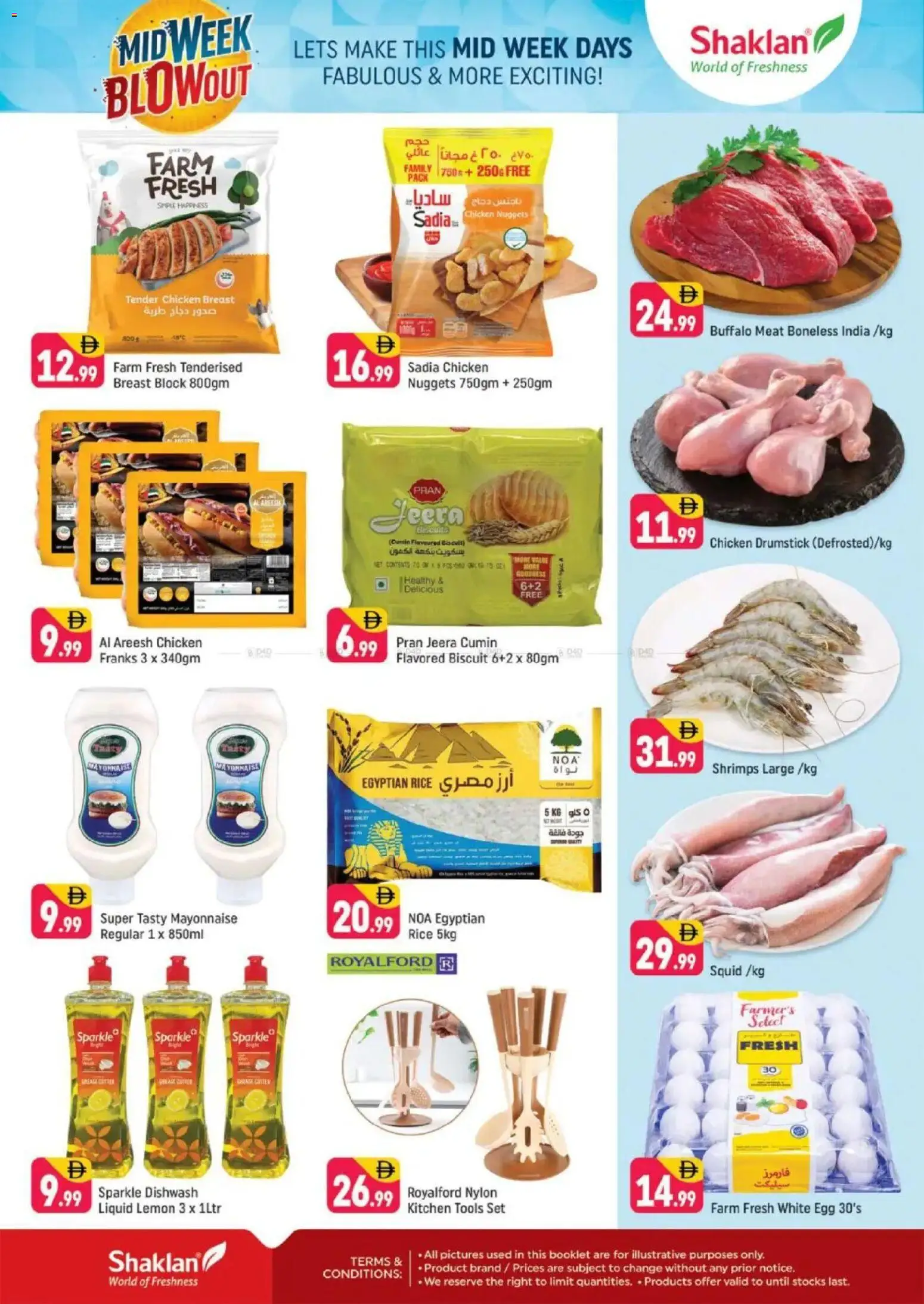 {H1} | Page: 2 | Products: Čokoláda, Hovězí maso