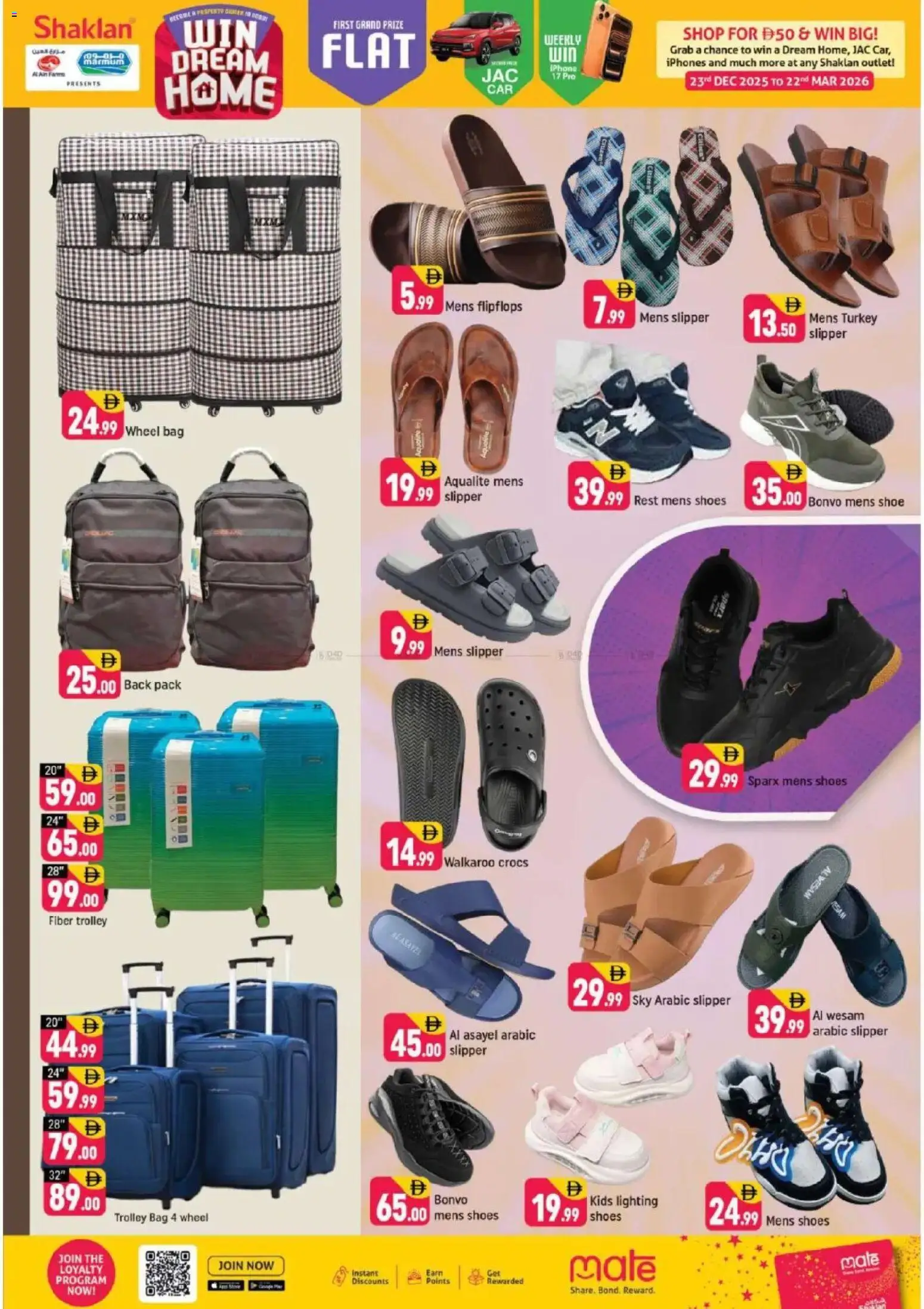 {H1} | Page: 6 | Products: Whisky