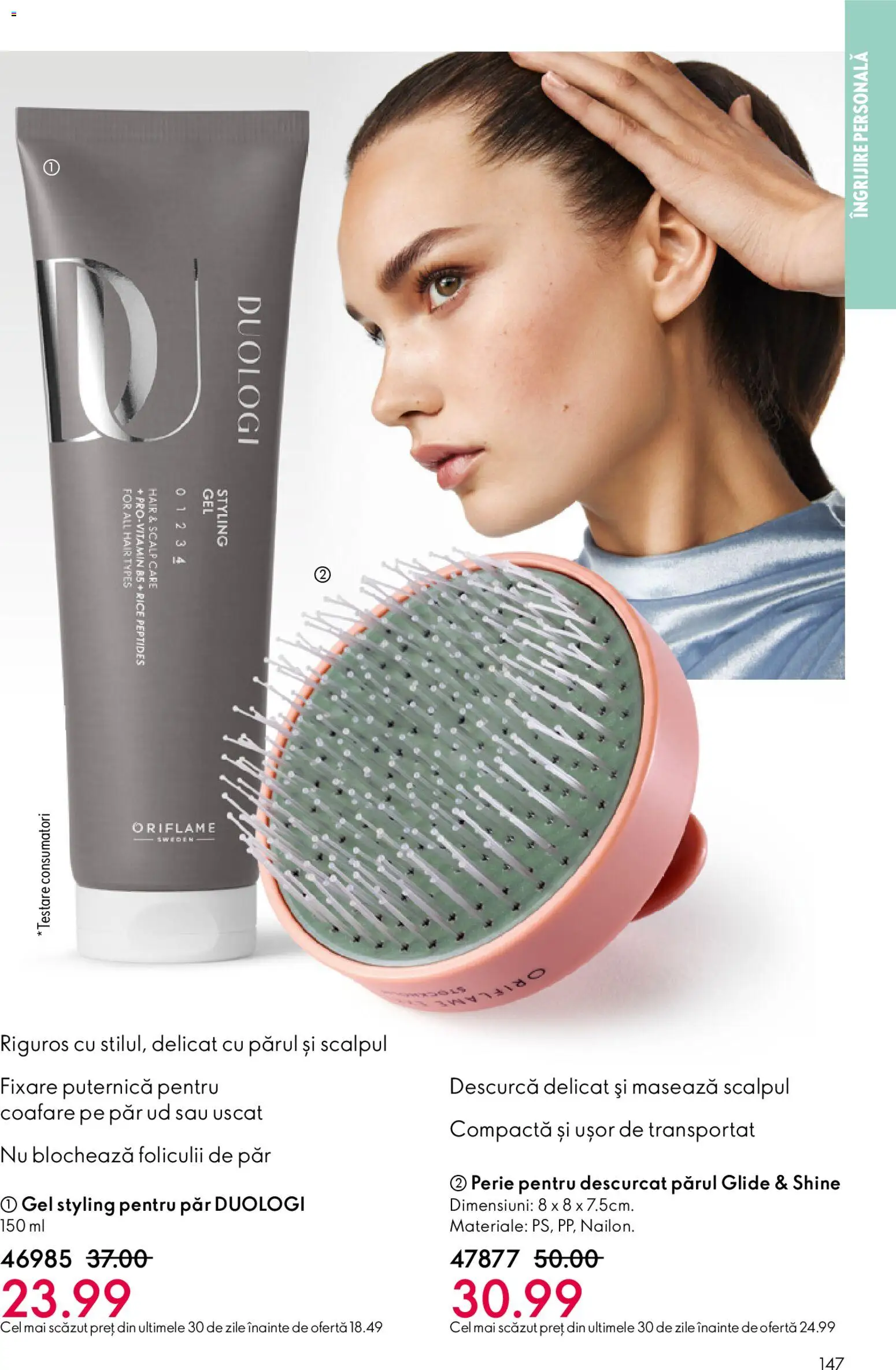 Noul catalog Oriflame – valabil de la 03.12.2025 | Pagină: 147 | Produse: Perie