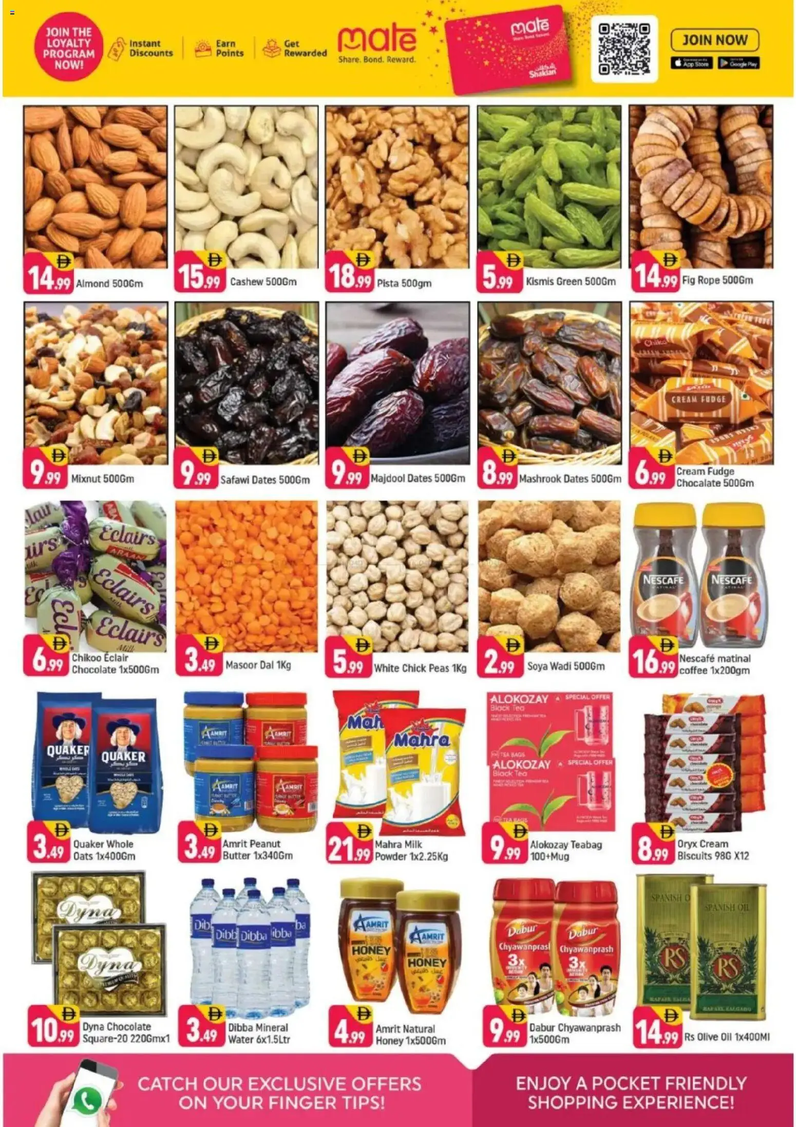 {H1} | Page: 3 | Products: Jablká, Čaj, Котлон, Πούδρα