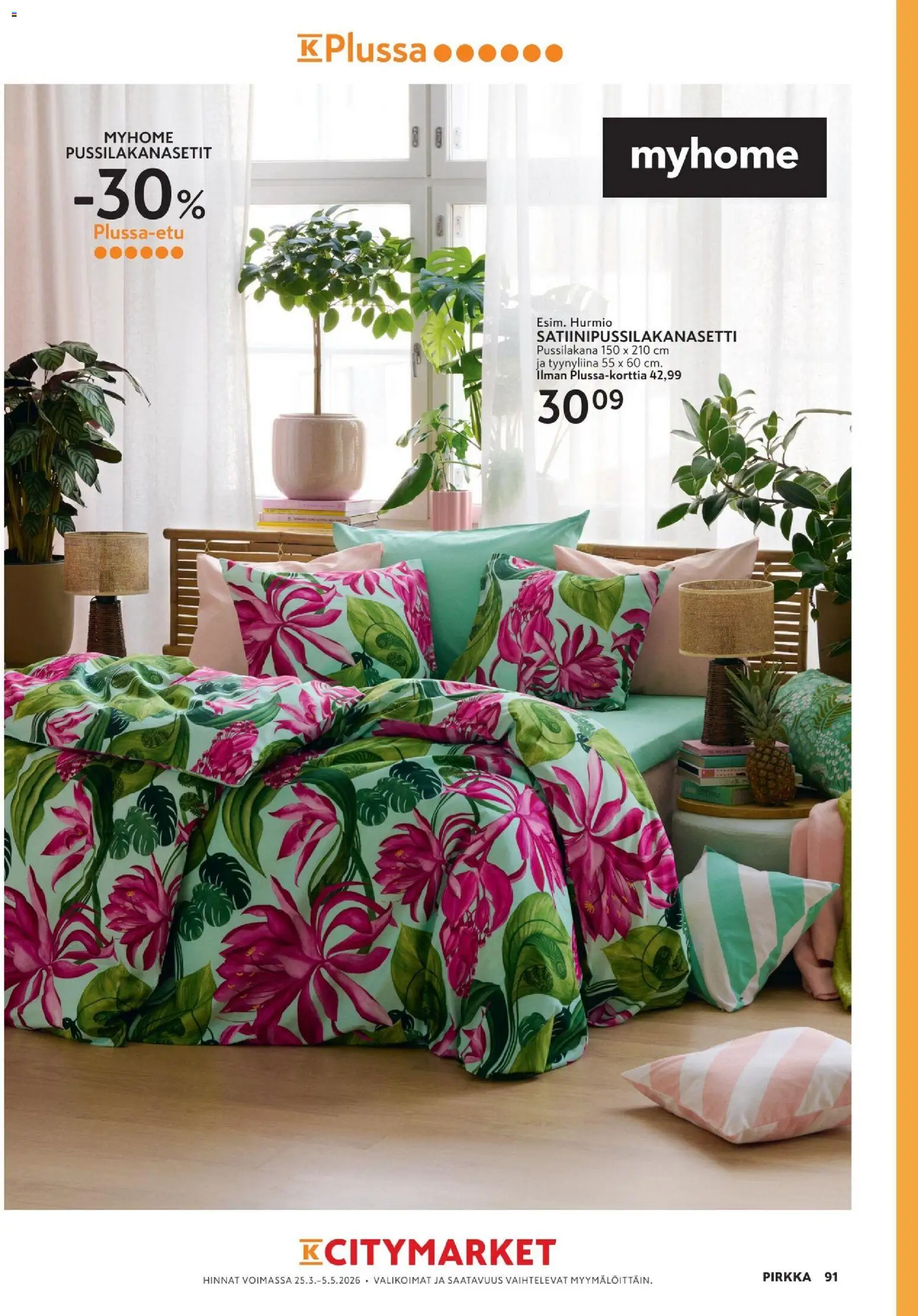 K-Supermarket - Pirkka – voimassa 25.03.2026 alkaen | Sivu: 91 | Tuotteet: Tyynyliina