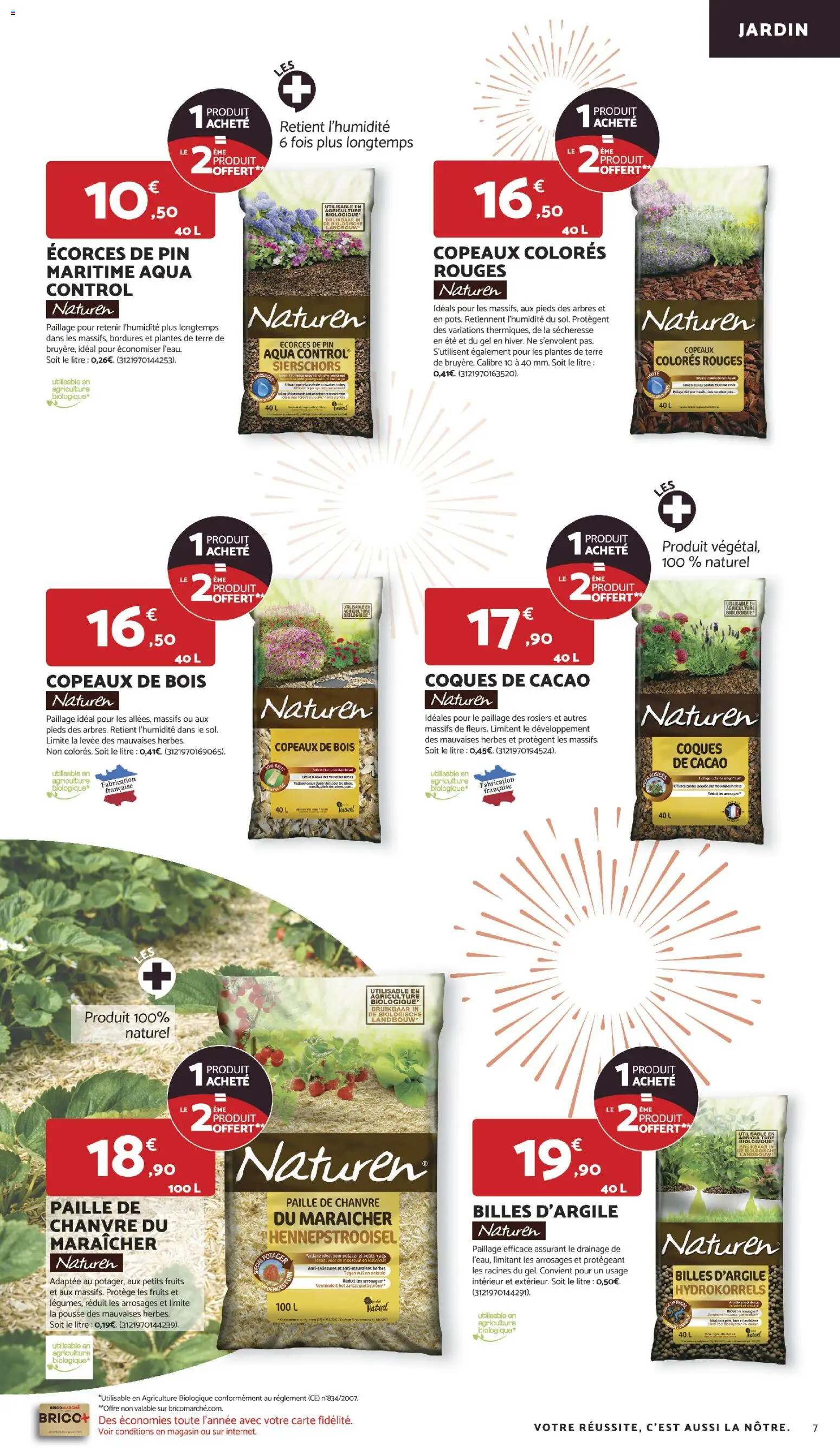 {H1} | Page: 7 | Produits: Écorces de pin, Plantes, Copeaux de bois