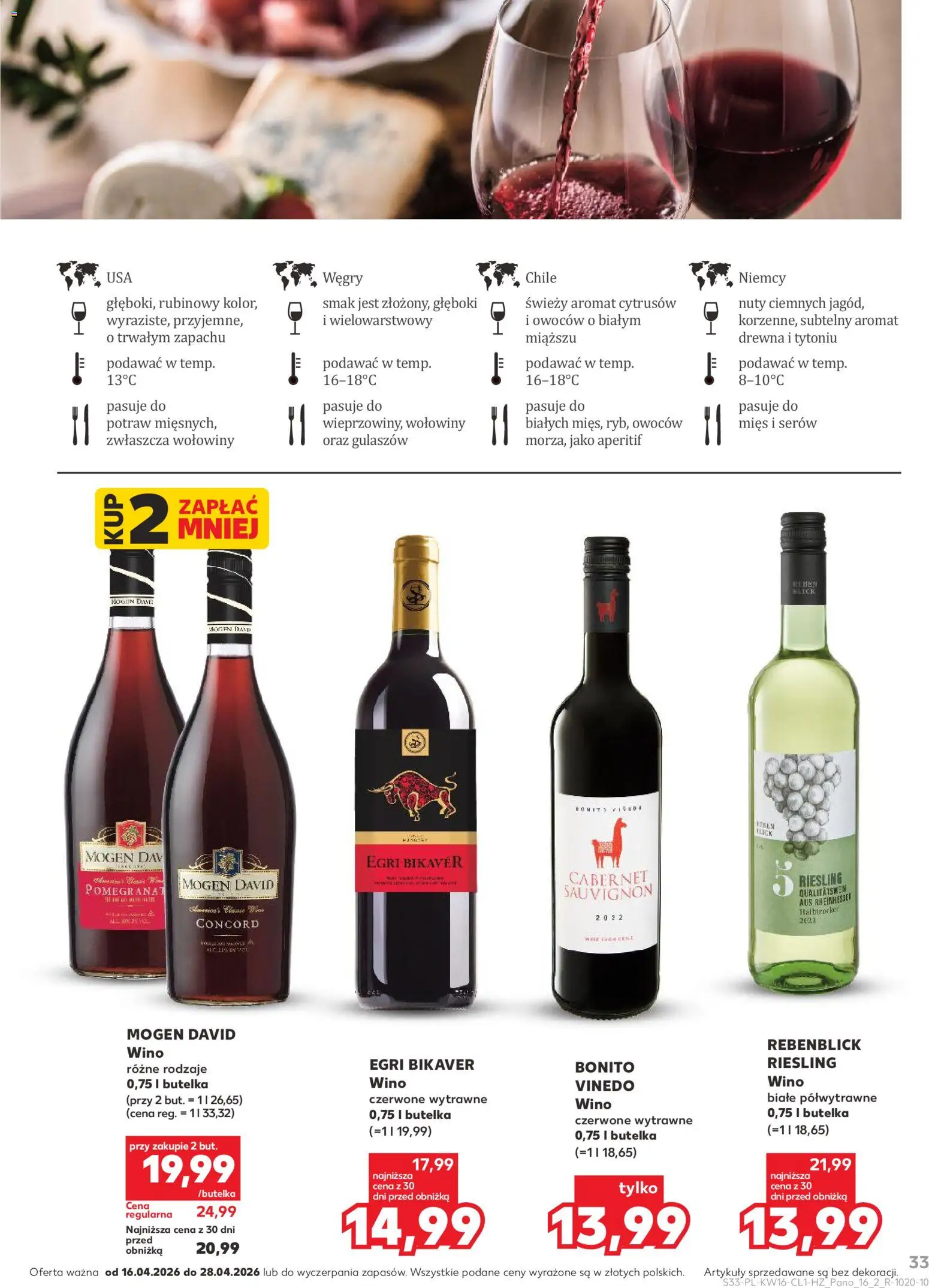 Kaufland Polsko leták - Barek od 16.04.2026 | Strana: 33 | Produkty: Riesling