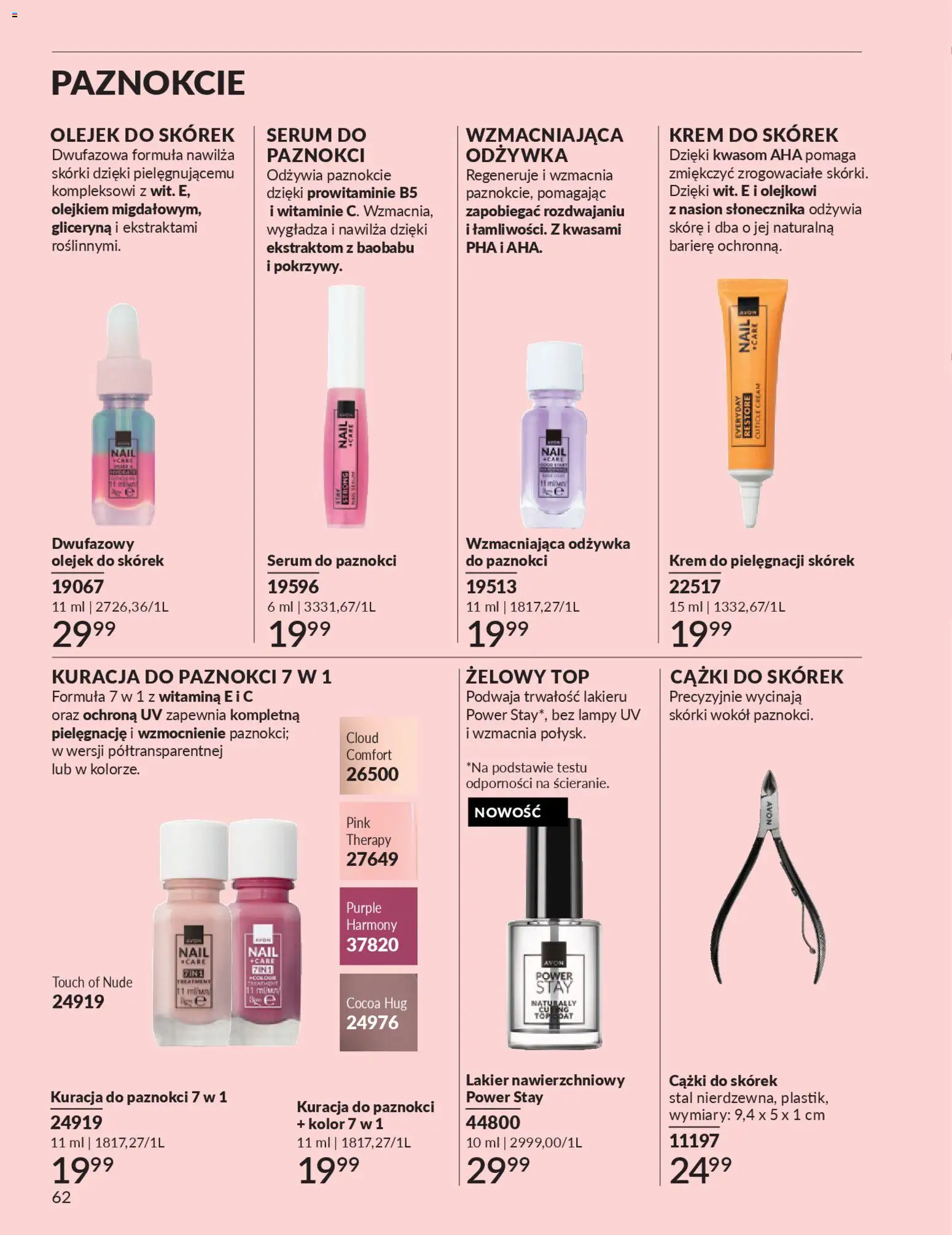 Avon Katalog 4 2026 od 01.04.2026 | Strona: 62 | Produkty: Serum do paznokci, Top, Odżywka, Krem