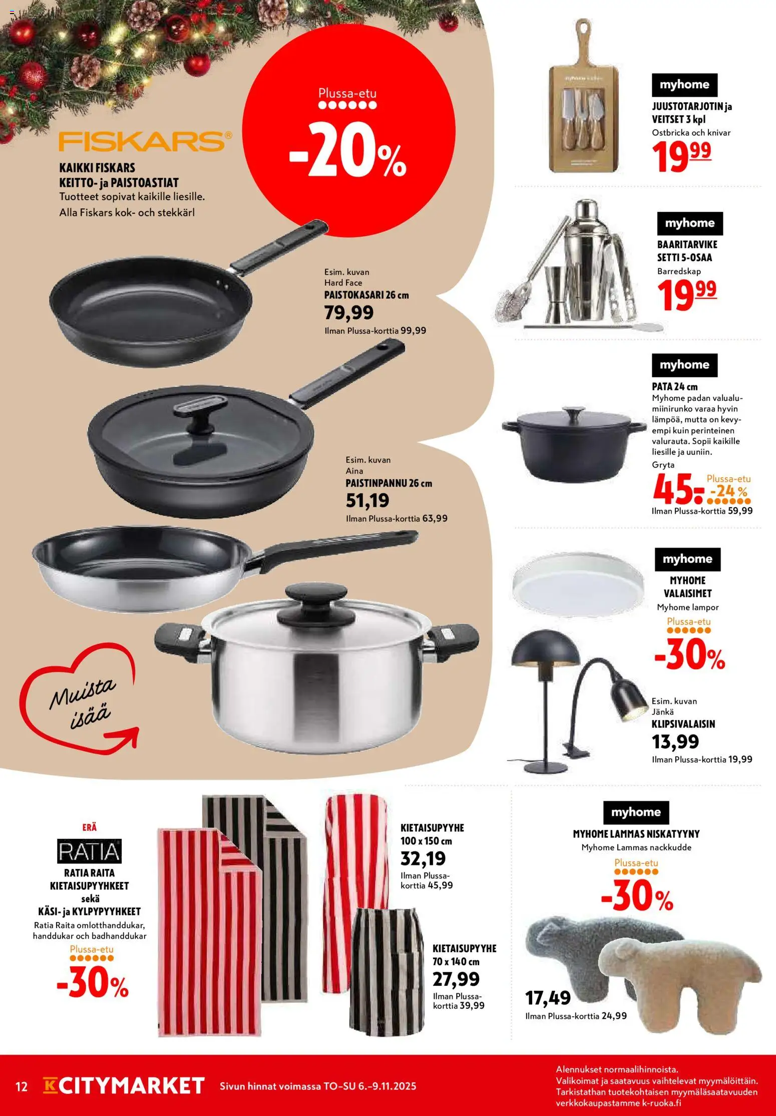 K-Citymarket tarjoukset – voimassa 06.11.2025 alkaen | Sivu: 12 | Tuotteet: Niskatyyny, Keitto, Paistinpannu