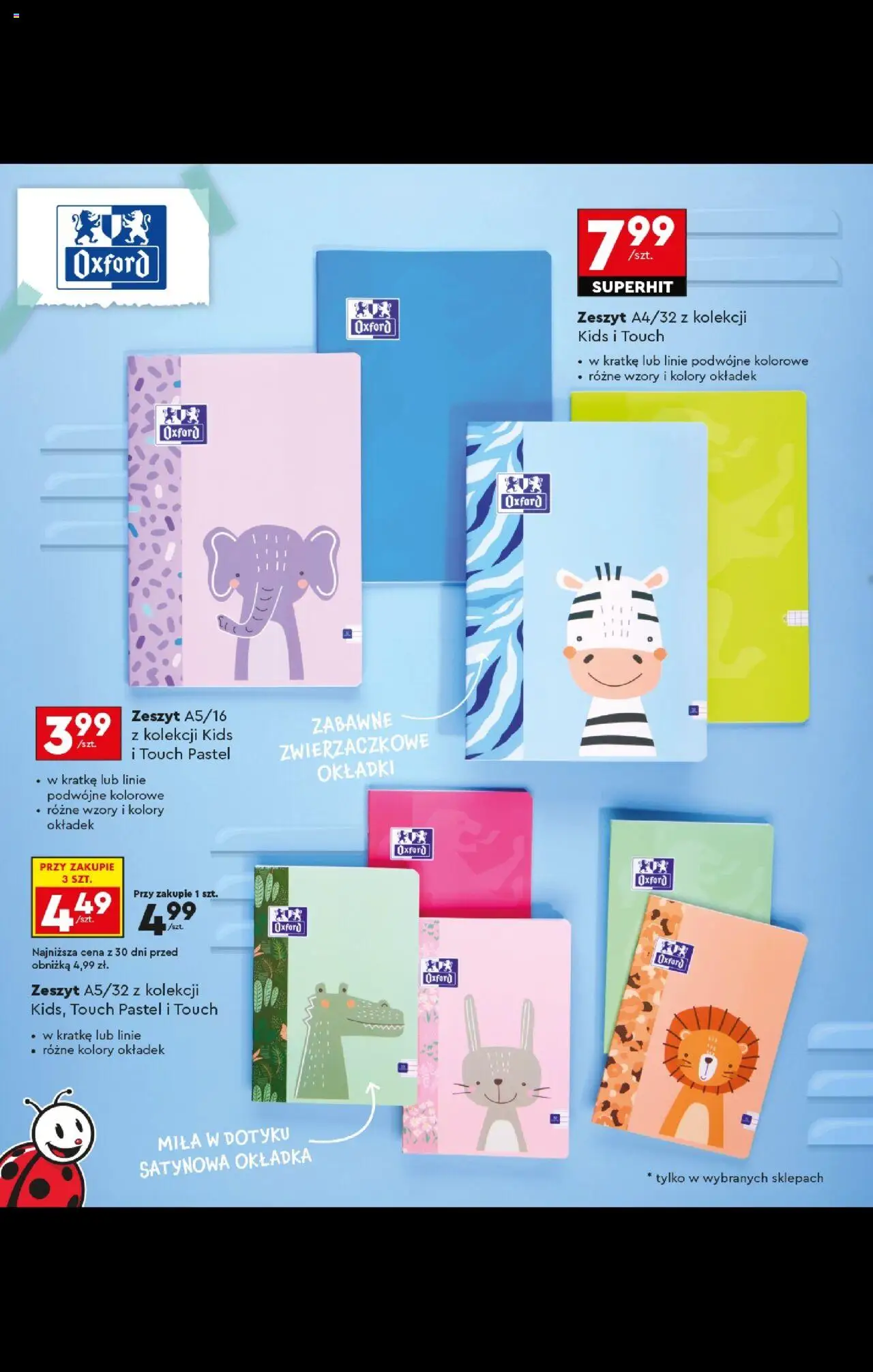 Biedronka - Szkoła od 28.07.2025 | Strona: 76 | Produkty: Notebook, Zeszyt
