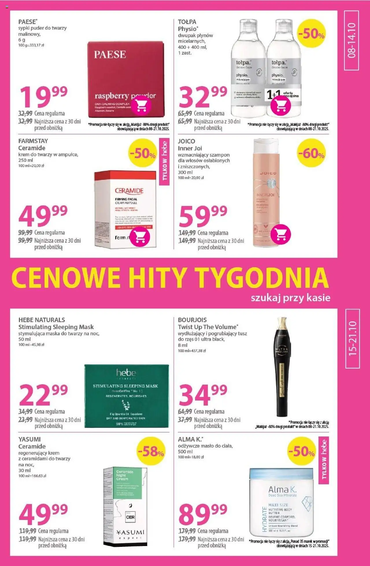 Hebe Gazetka od 08.10.2025 | Strona: 9 | Produkty: Tusz do rzęs, Body, Maska, Krem do twarzy