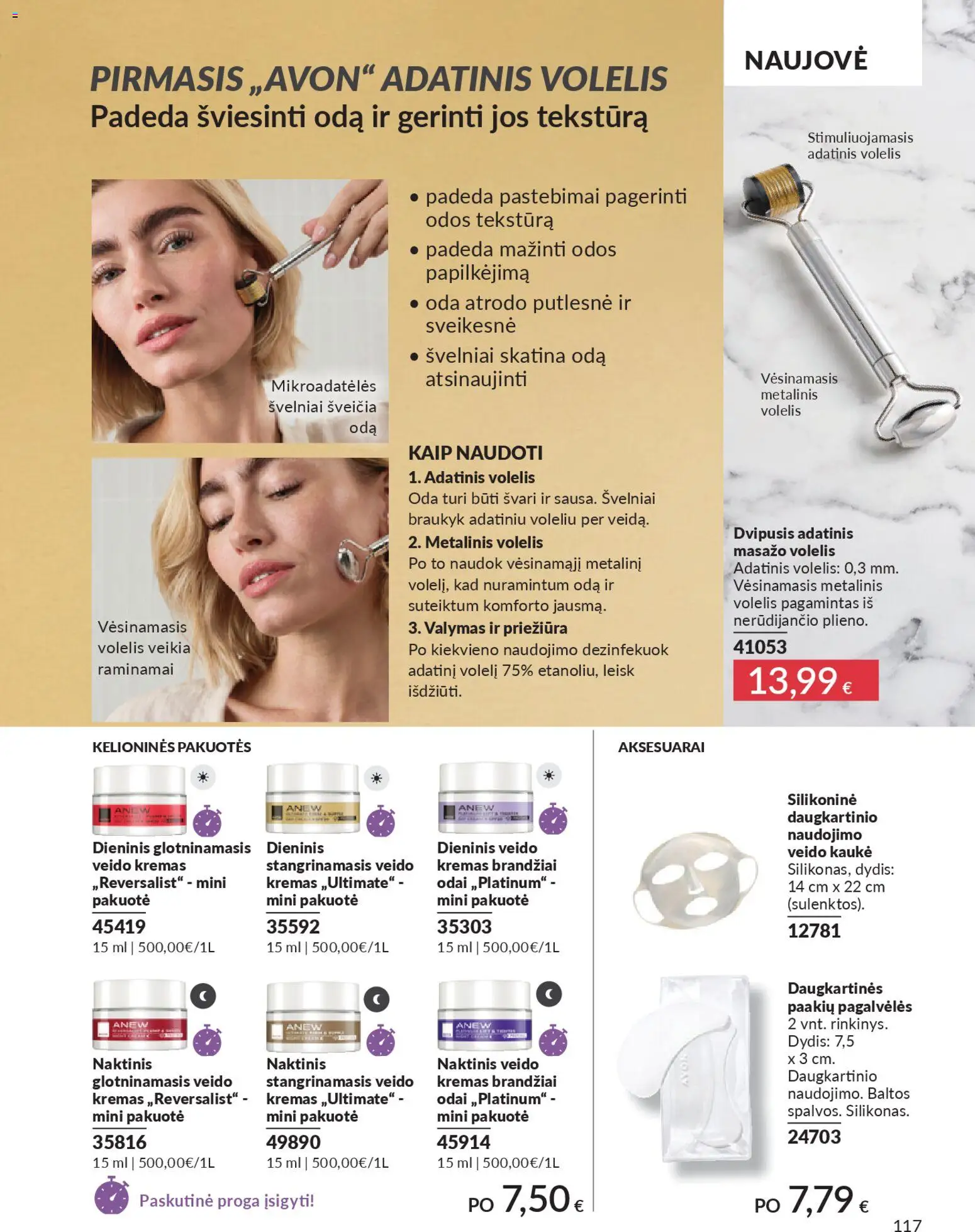 AVON akcijos nuo 01.04.2026 | Puslapis: 117
