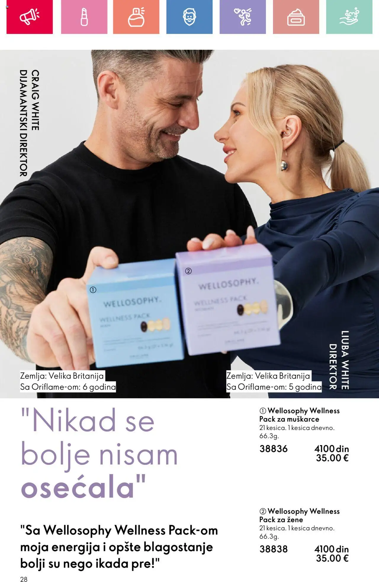 Oriflame katalog - važi od 03.08.2025 | Strana: 28 | Proizvode: Zemlja