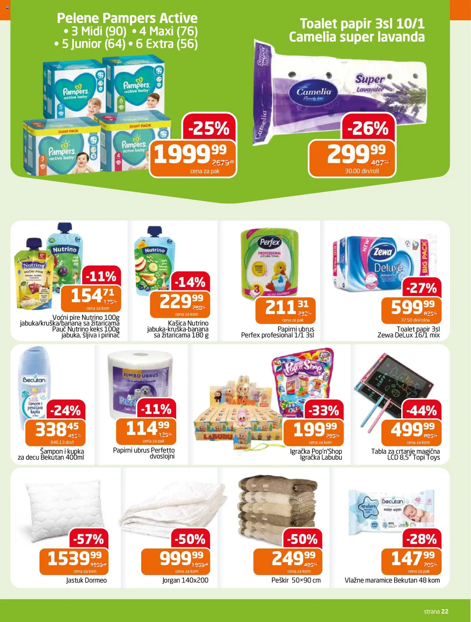 Gomex katalog - važi od 18.02.2026 | Strana: 20 | Proizvode: Pampers, Jastuk, Keks, Vlažne maramice