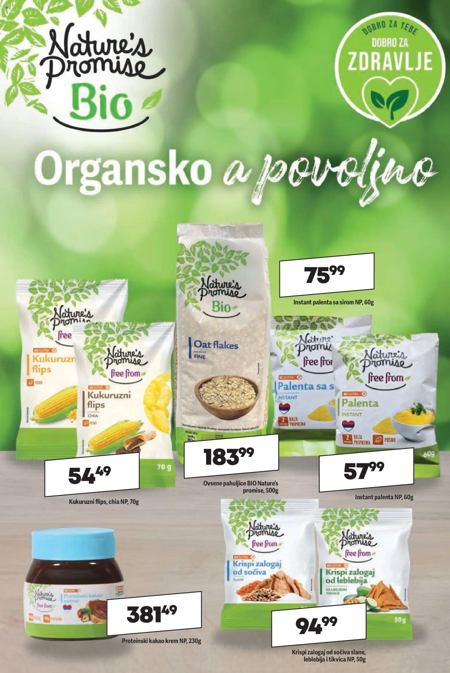 Maxi katalog - važi od 04.12.2025 | Strana: 7 | Proizvode: Pahuljice, Palenta, Ovsene pahuljice, Tikvica