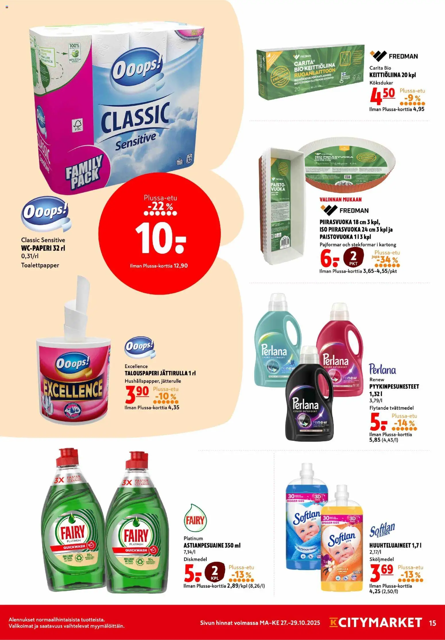 K-Citymarket tarjoukset – voimassa 27.10.2025 alkaen | Sivu: 15 | Tuotteet: Astianpesuaine
