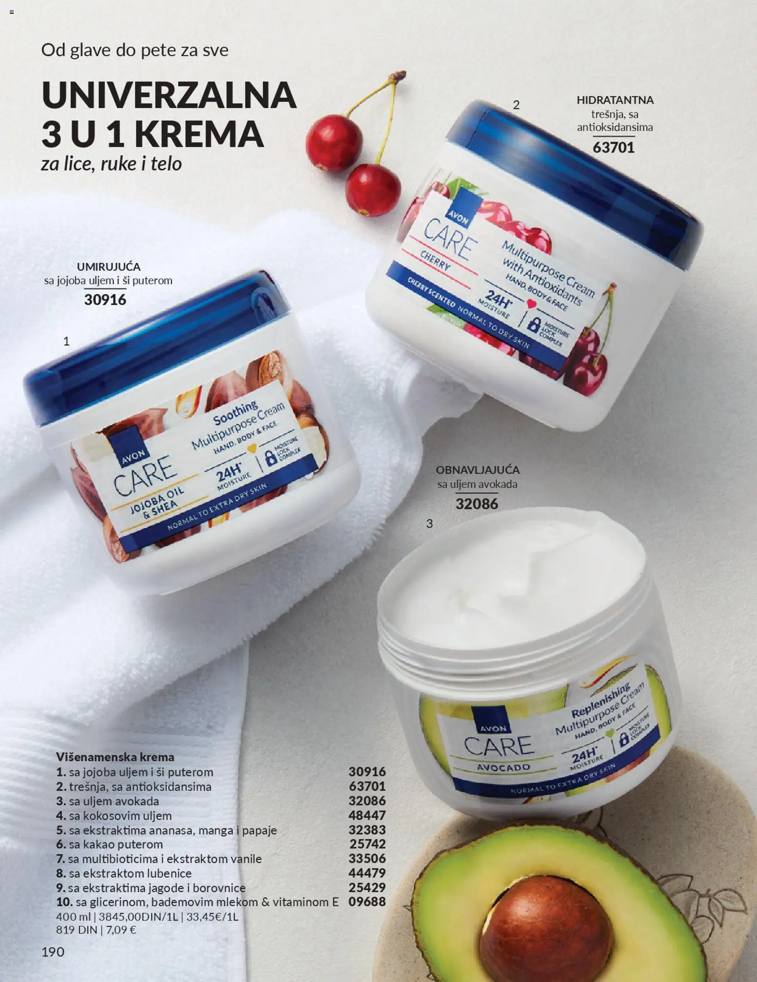 AVON katalog - važi od 01.02.2026 | Strana: 196 | Proizvode: Jagode, Krema