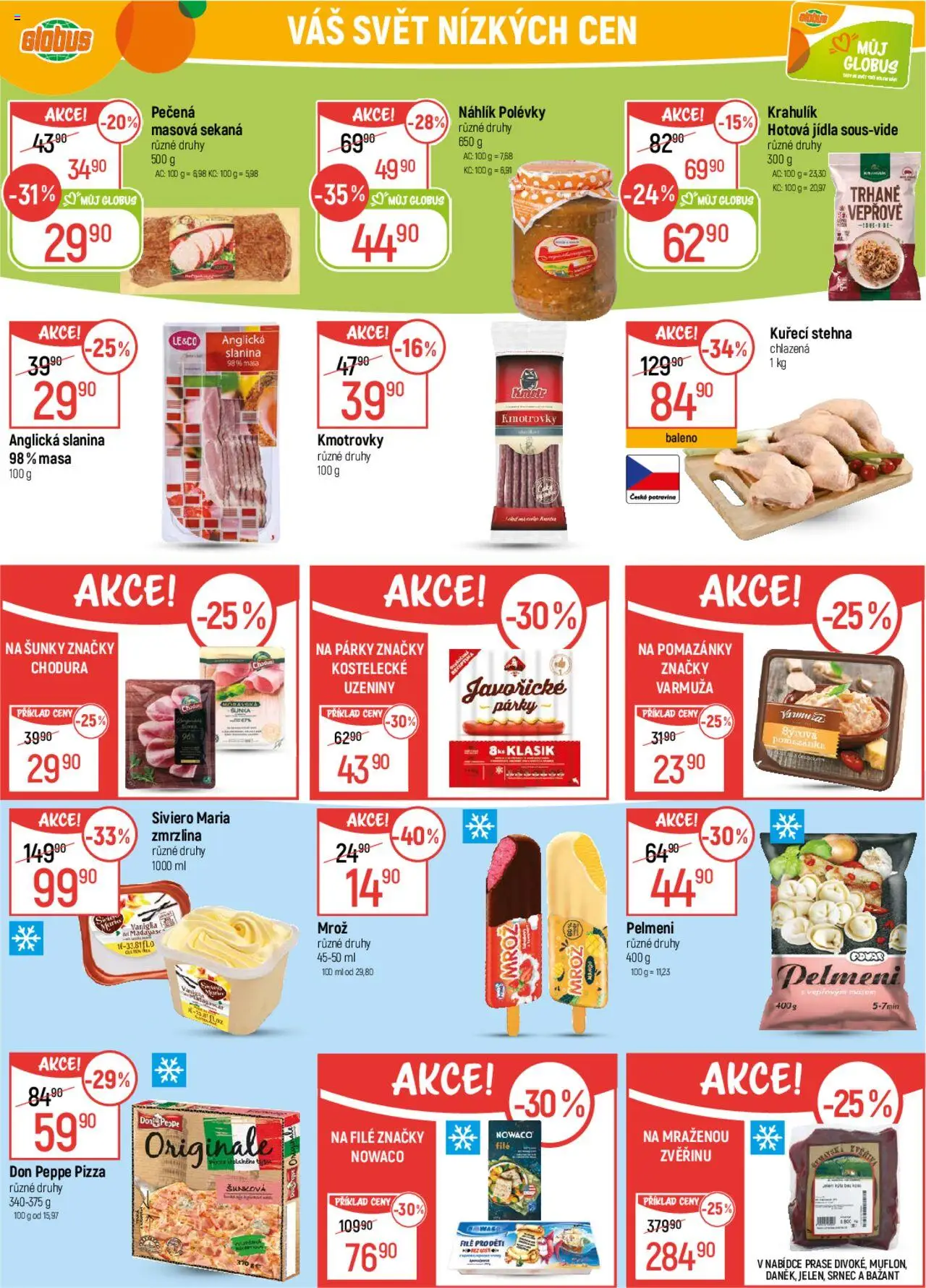 Globus leták od 15.10.2025 | Strana: 23 | Produkty: Jelen, Anglická slanina, Koš, Kuřecí stehna