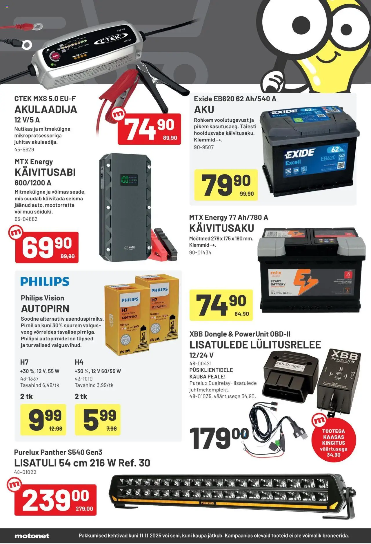Motonet tarjoukset - Motonet-paevad! – voimassa 15.10.2025 alkaen | Sivu: 8 | Tuotteet: Voi