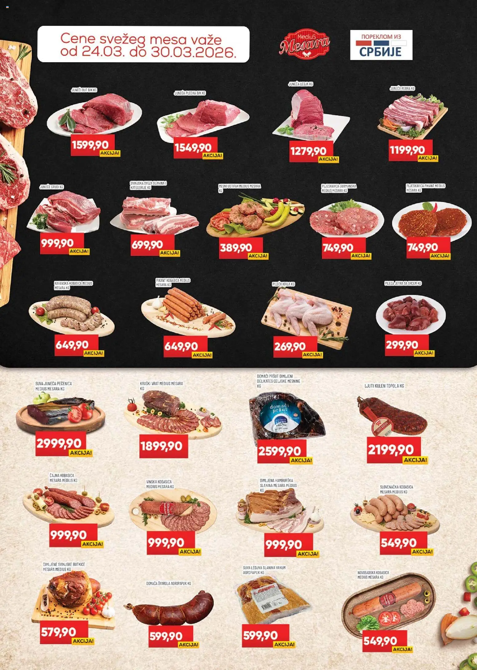 Medius katalog - važi od 24.03.2026 | Strana: 2 | Proizvode: Juneći but, Pršut, Svargla, Kobasica