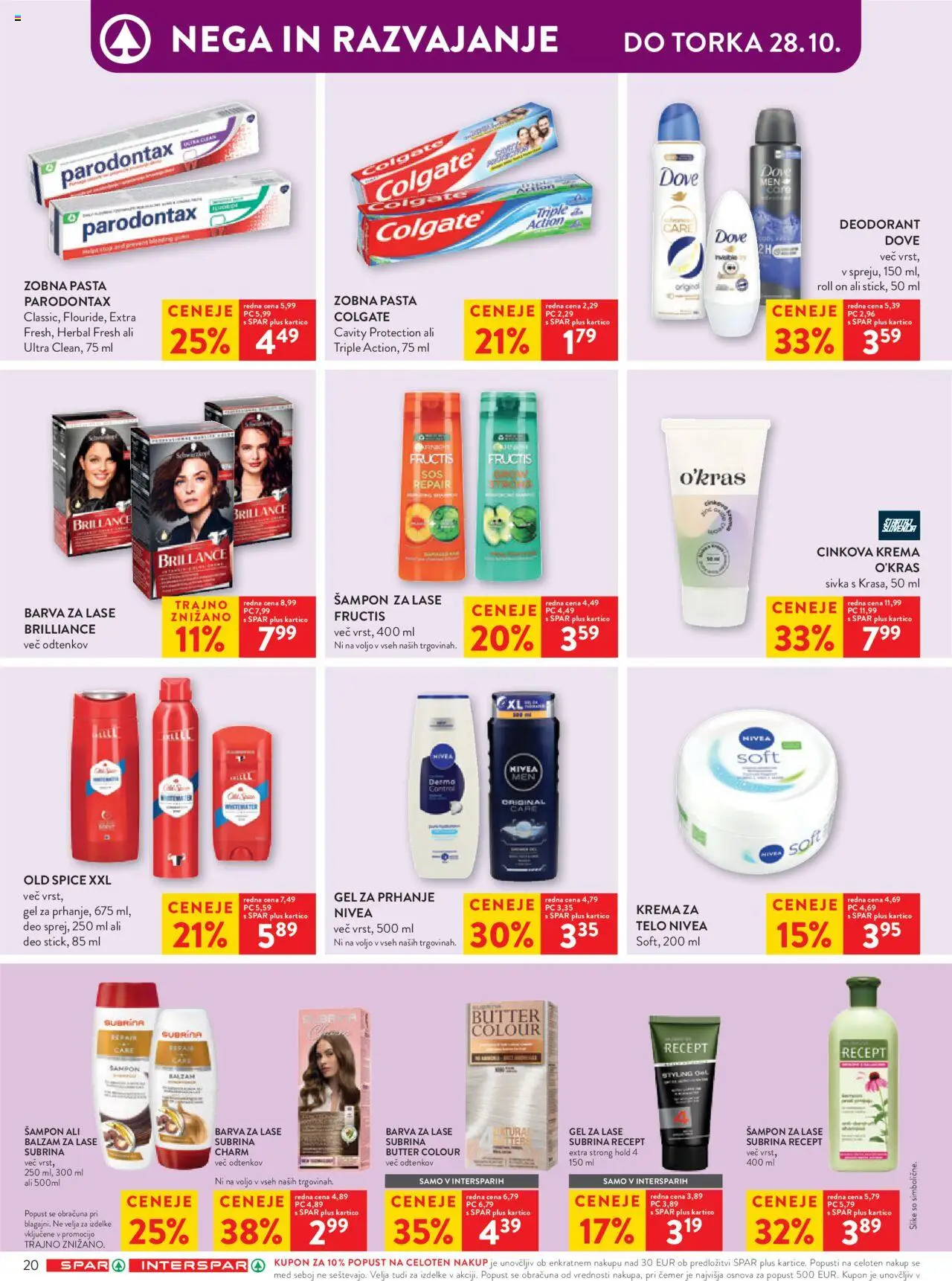 Novi Spar katalog ponudbe – veljaven od 22.10.2025 | Stran: 25 | Izdelki: Gel za prhanje, Krema, Deodorant, Zobna pasta