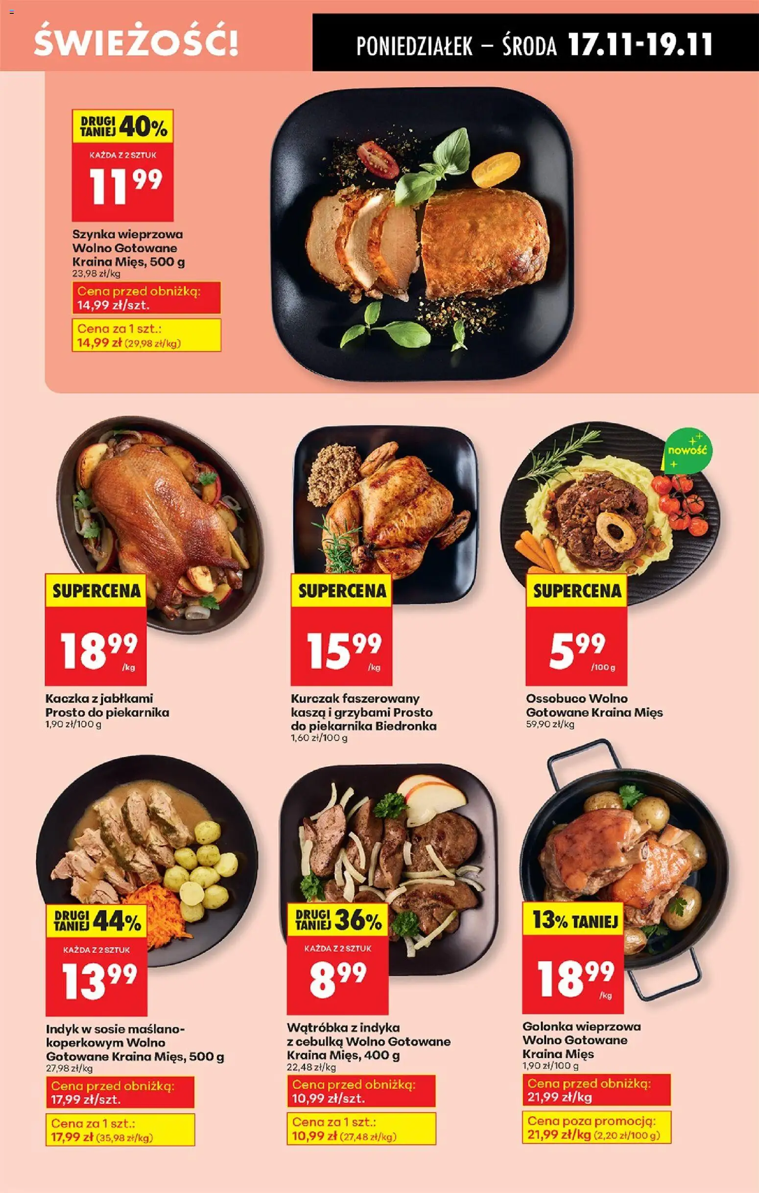 Biedronka gazetka od 17.11.2025 | Strona: 33 | Produkty: Kasza, Kurczak, Kraina mięs, Wolno gotowane
