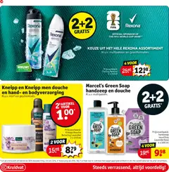 Kruidvat folder week 13 - Voorbeeld van een folder van Kruidvat, geldig van 24.03.2026 | Pagina: 36 | Producten: Deodorant, Kan, Handzeep, Gel