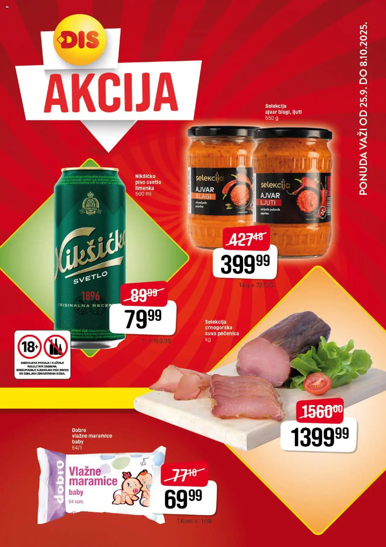 Super DIS katalog - važi od 25.09.2025 | Strana: 1 | Proizvode: Ajvar, Paprika, Pica, Pivo
