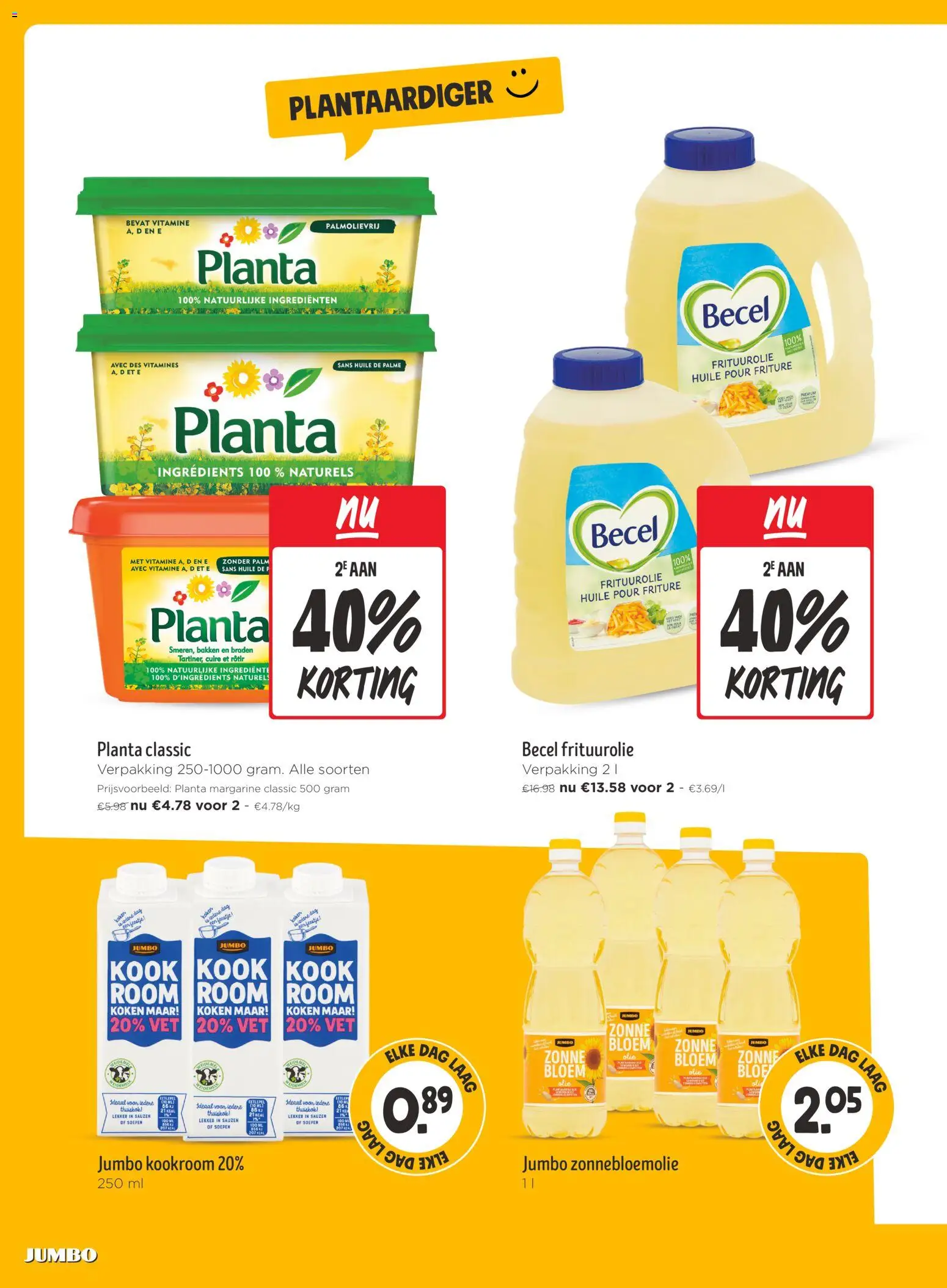 {H1} | Pagina: 10 | Producten: Room