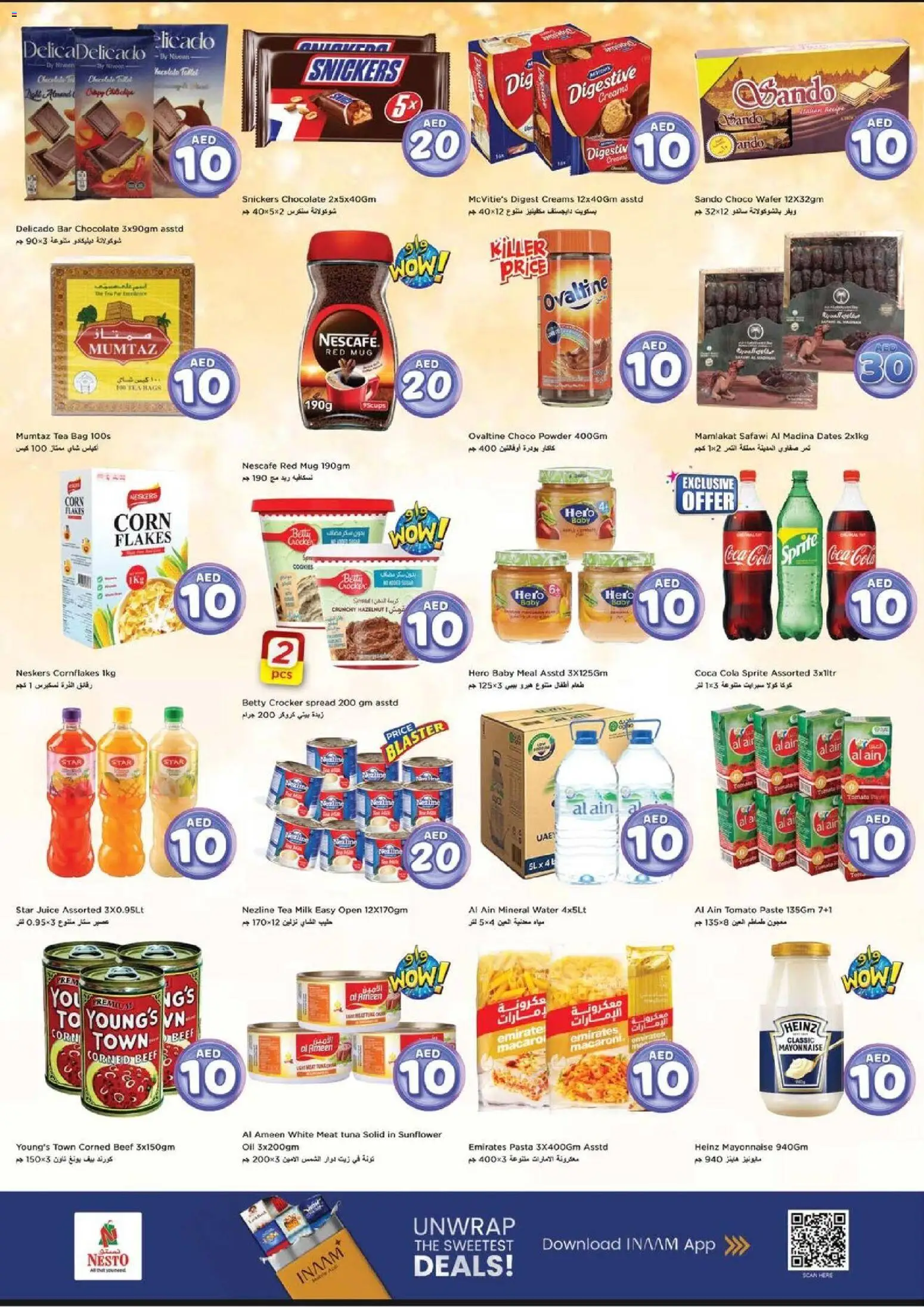 {H1} | Page: 4 | Products: Čaj, Schokolade, Whisky, Funghi