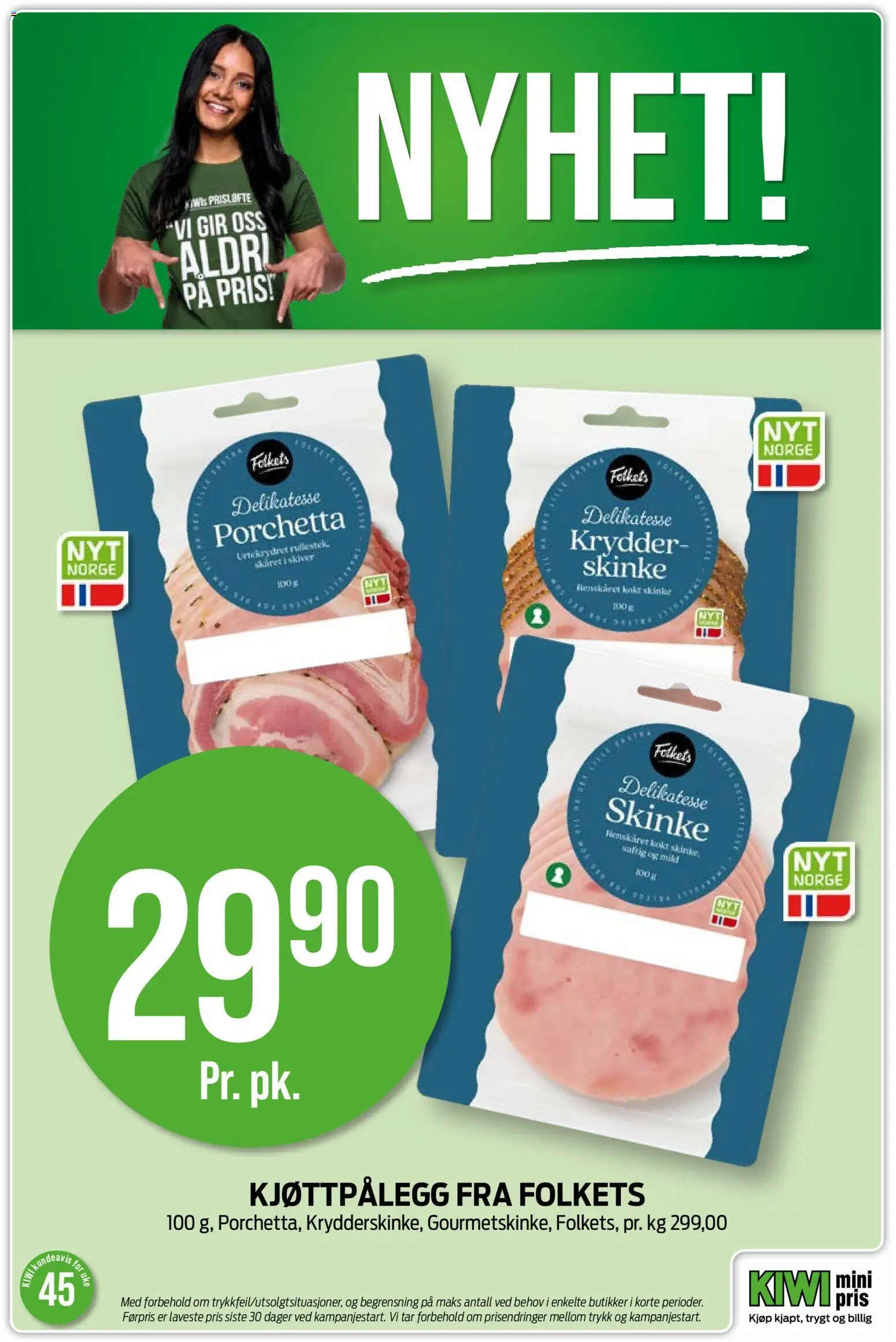 {H1} | Side: 21 | Produkter: Skinke, Kiwi, Krydder