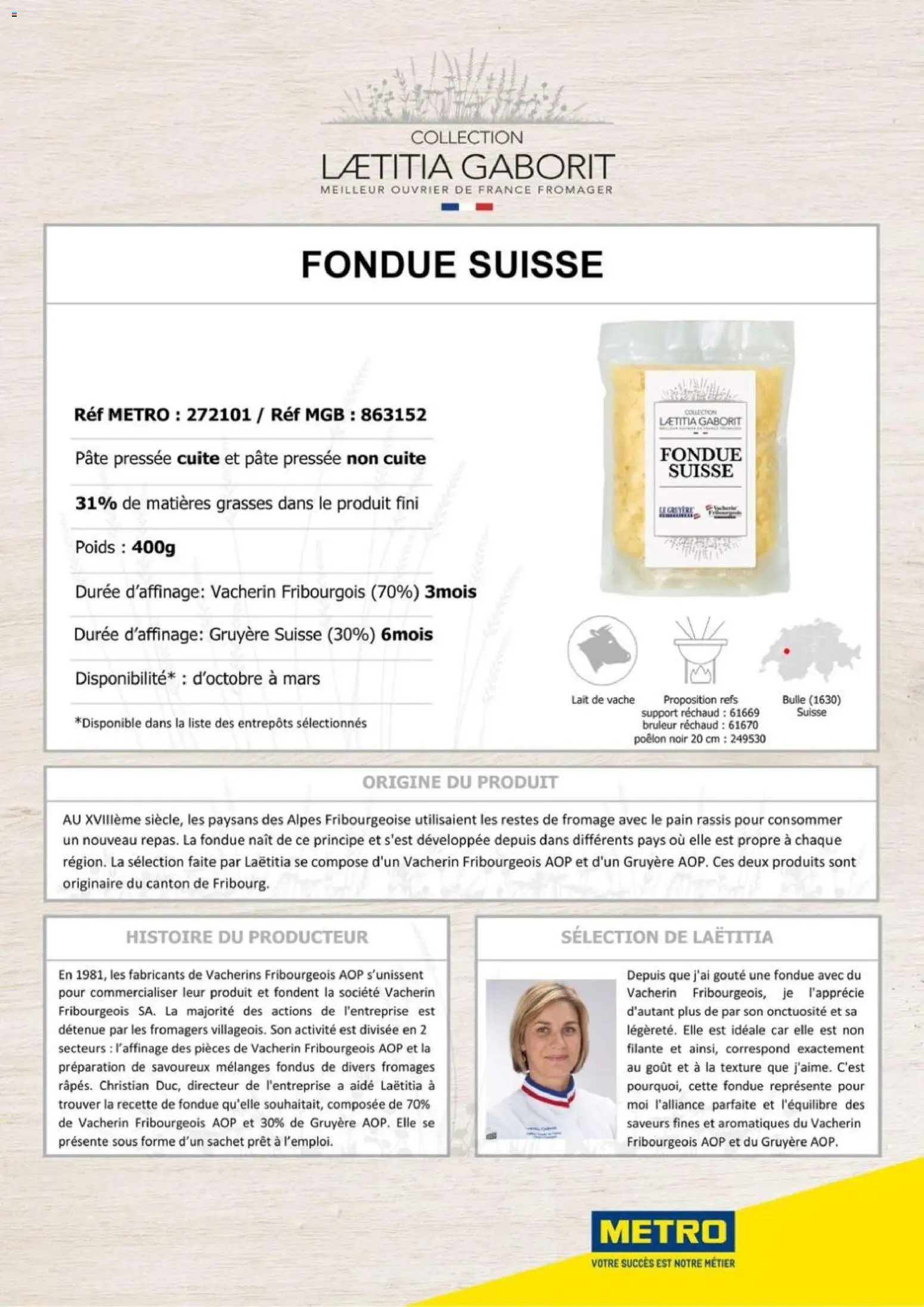 {H1} | Page: 13 | Produits: Poids, Lait, Fromage, Pain