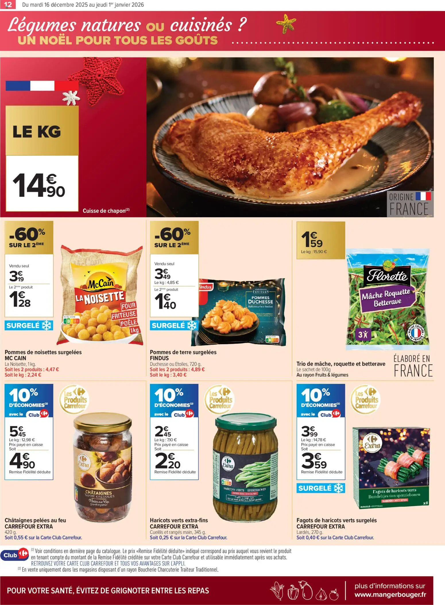 {H1} | Page: 12 | Produits: Poêle, Mâche, Friteuse, Pommes