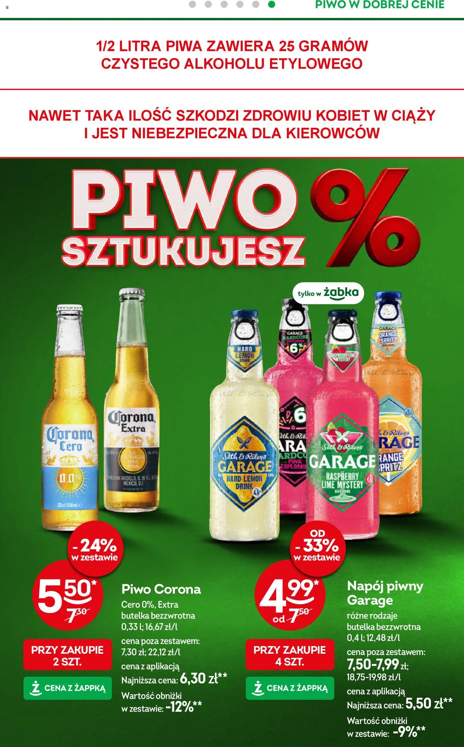 Żabka gazetka od 22.04.2026 | Strona: 49 | Produkty: Piwo