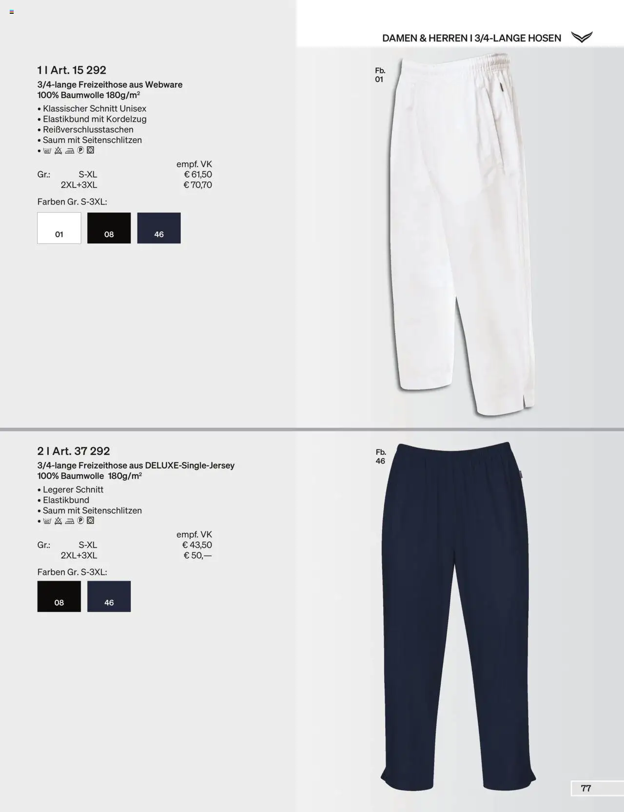 Trigema Prospekt 	 – gültig ab 01.09.2025 | Seite: 77