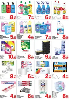 Preview of Day to Day - Offers valid from 15.12.2025 | Page: 5